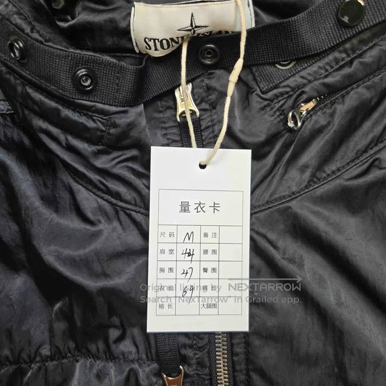 Stone Island Stone Island Metal Nylon Vest, M Size Size US M / EU 48-50 / 2 - 7 Thumbnail