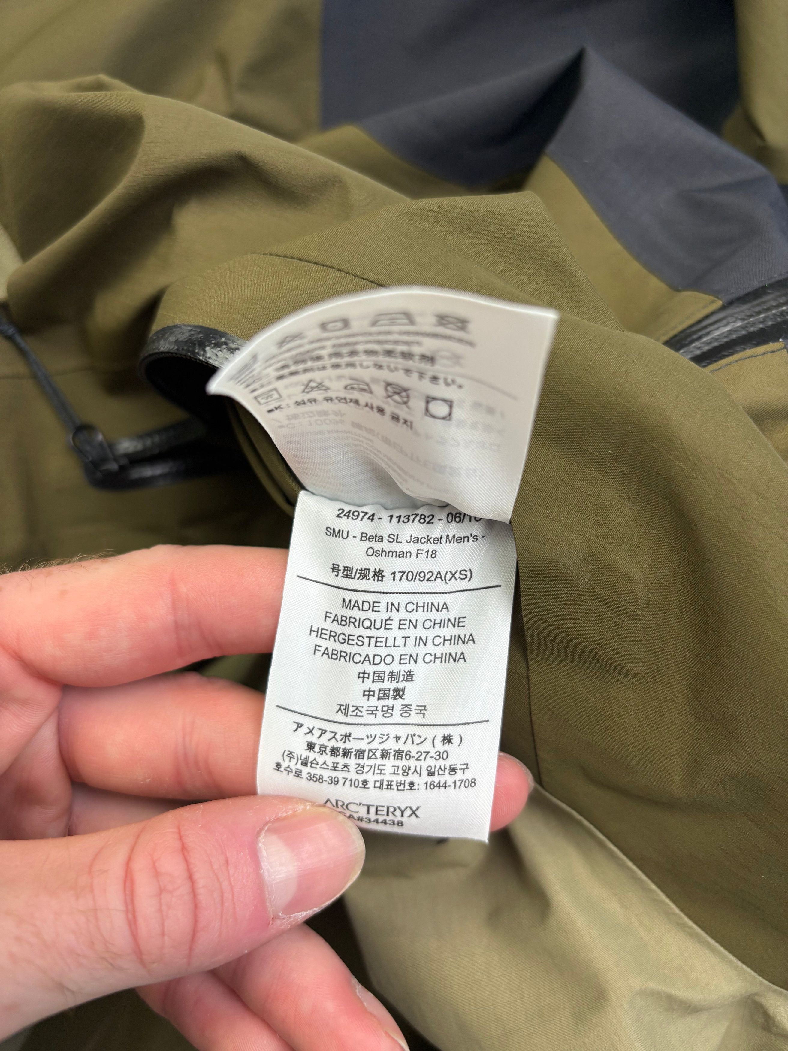 Arc'teryx Arc’teryx Oshman Beta SL (XS) Size US XS / EU 42 / 0 - 3 Thumbnail
