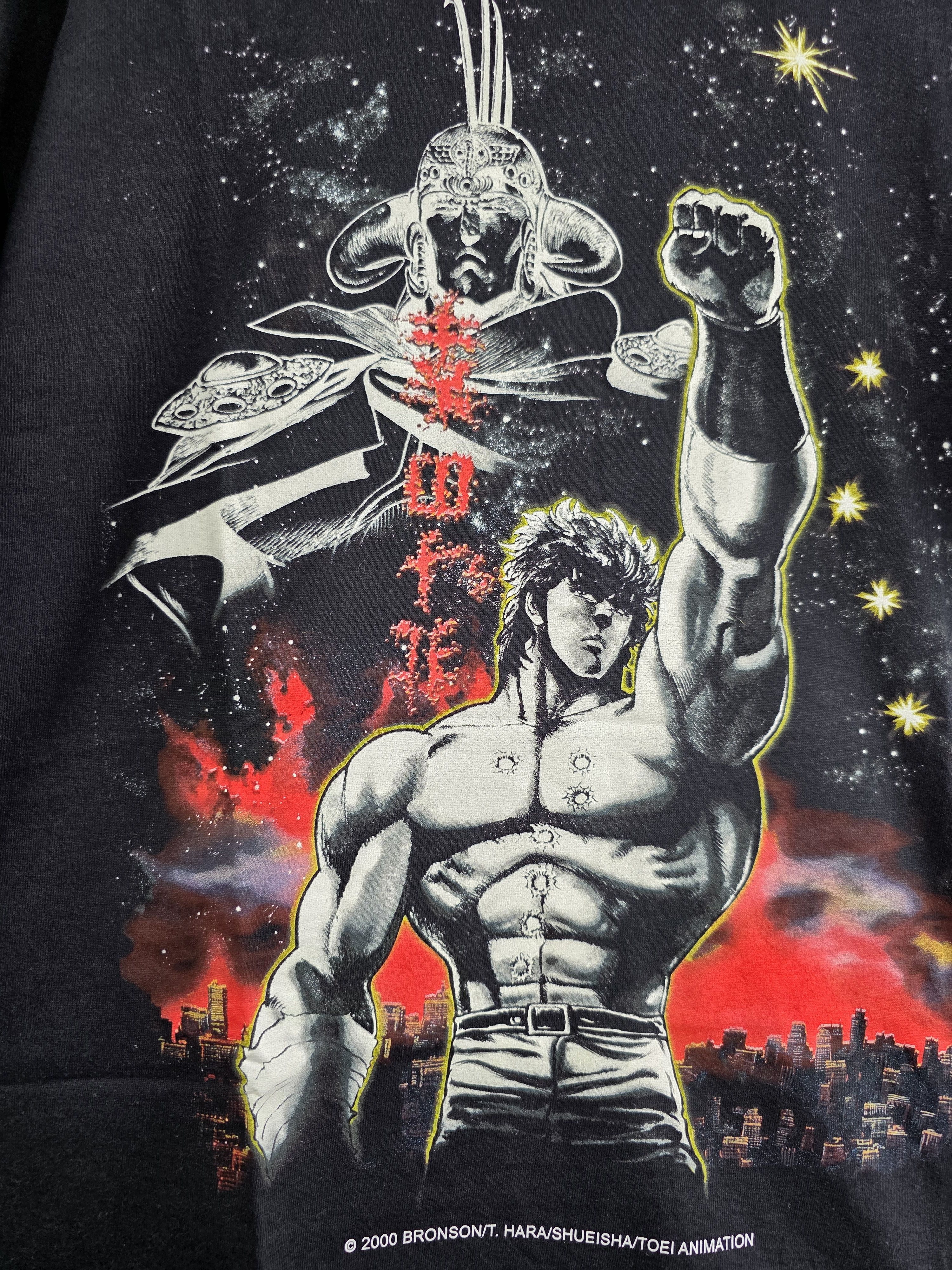 Anime × Vintage 2000 Kenshiro Hokuto no ken Fist of the north star Anime tee Size US L / EU 52-54 / 3 - 3 Thumbnail