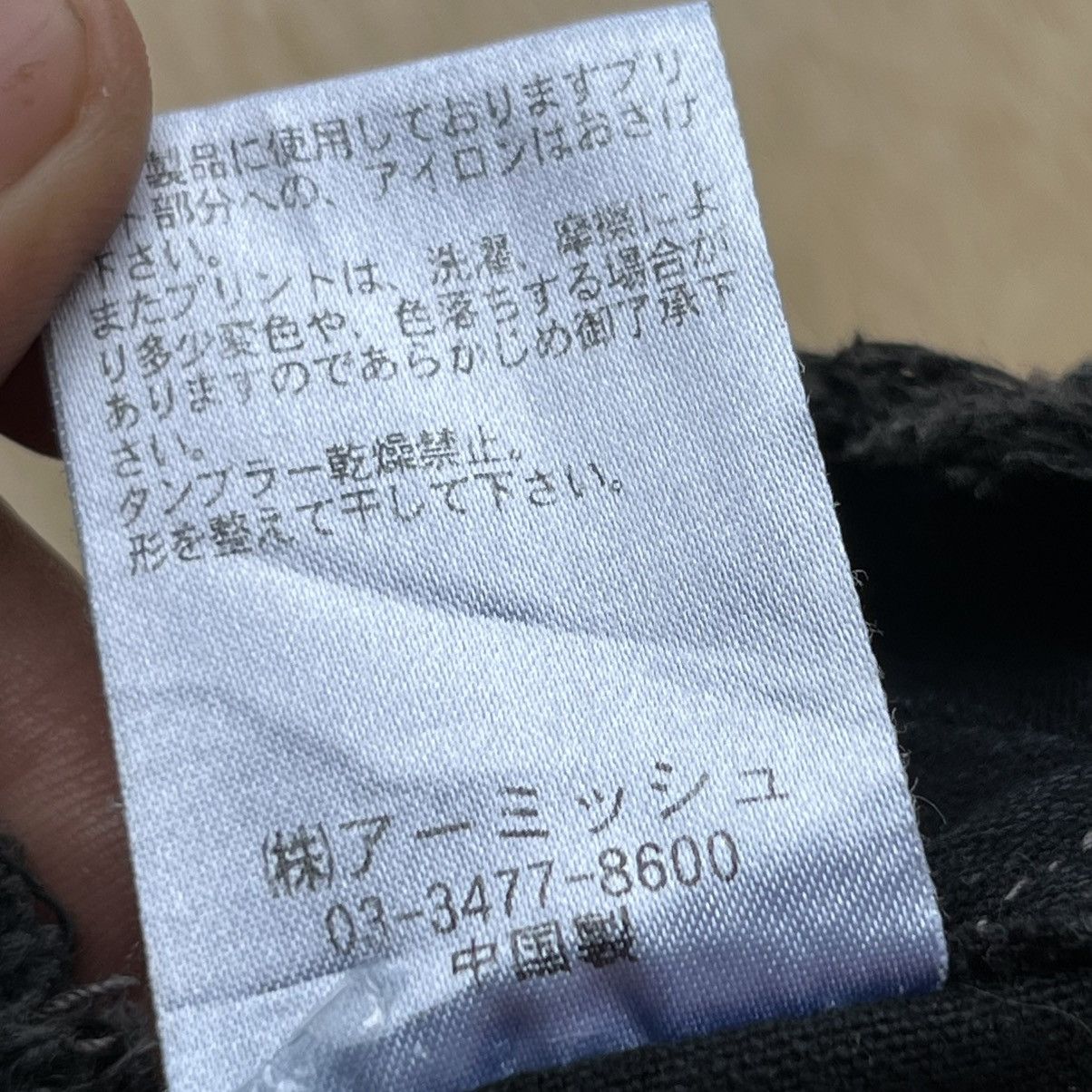 Tornado Mart ALGONQUINS JAPANESE BRAND BONDAGE Y2K MAD PUNK FLARED DENIM Size 27" / US 4 / IT 40 - 8 Thumbnail