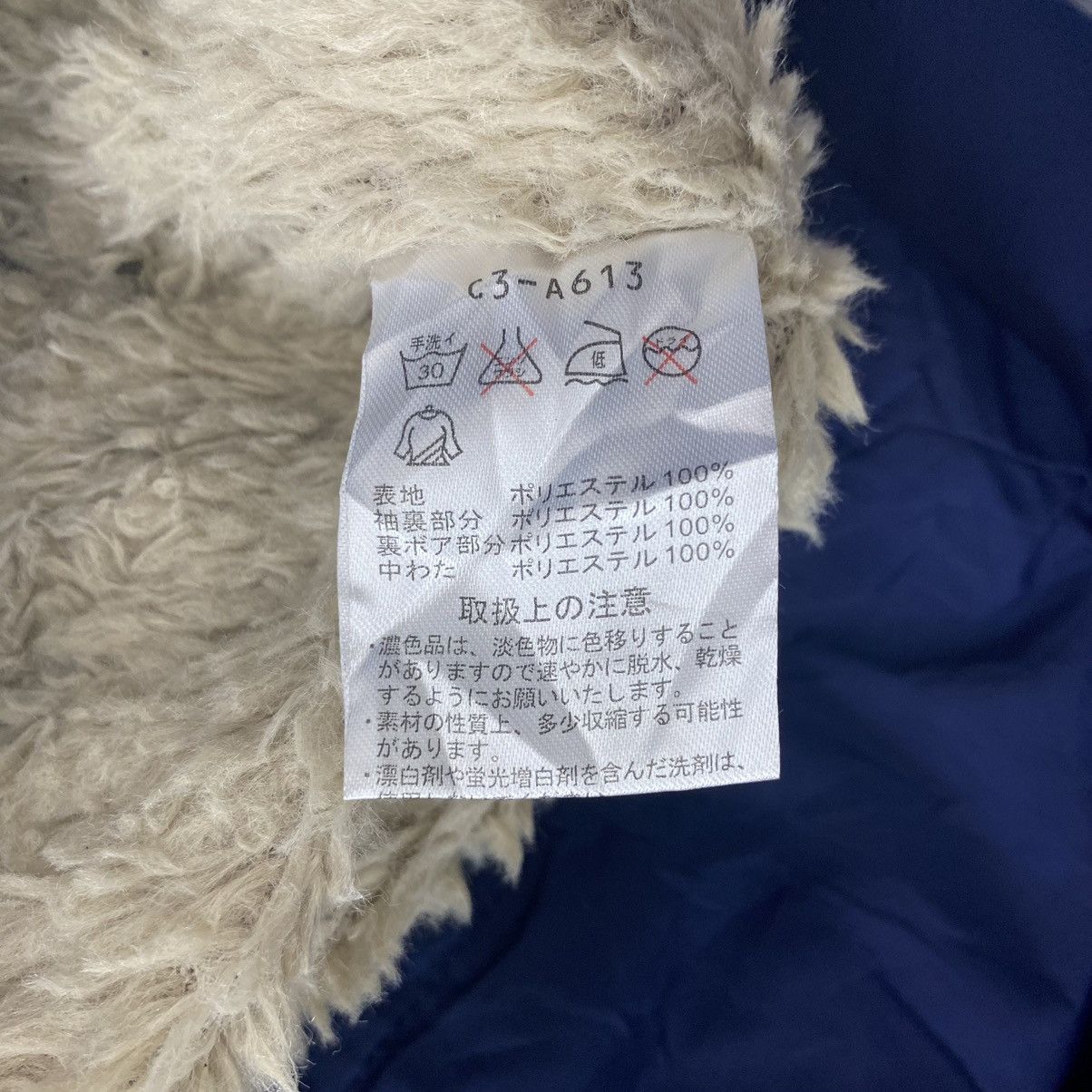 Champion CHAMPION USA Deep Pile Sherpa Inside Windbreaker Coach Navy Size US L / EU 52-54 / 3 - 8 Thumbnail