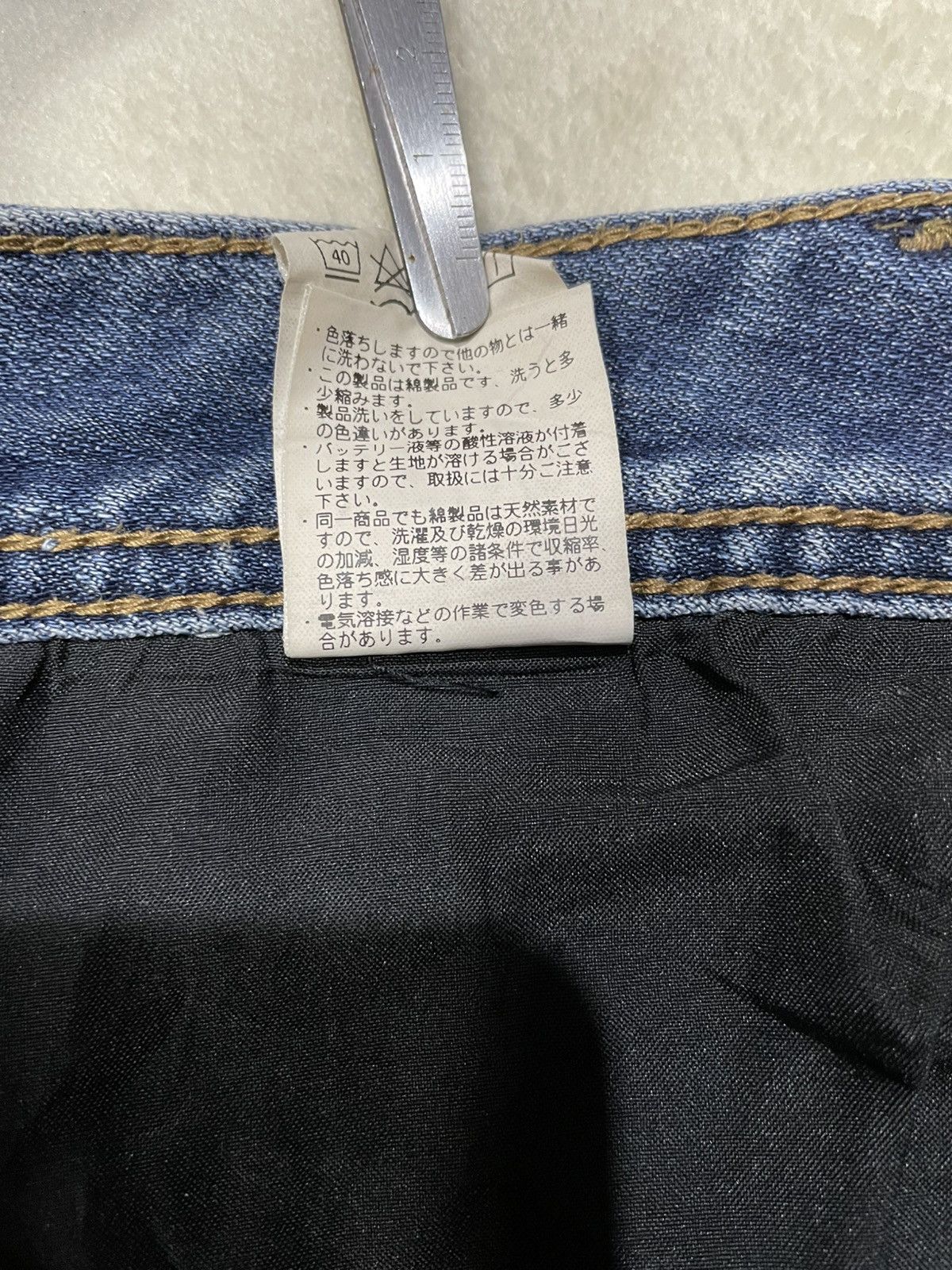 Japanese Brand Vintage Evenriver Distress Mudwash Denim Jeans Size US 32 / EU 48 - 10 Thumbnail