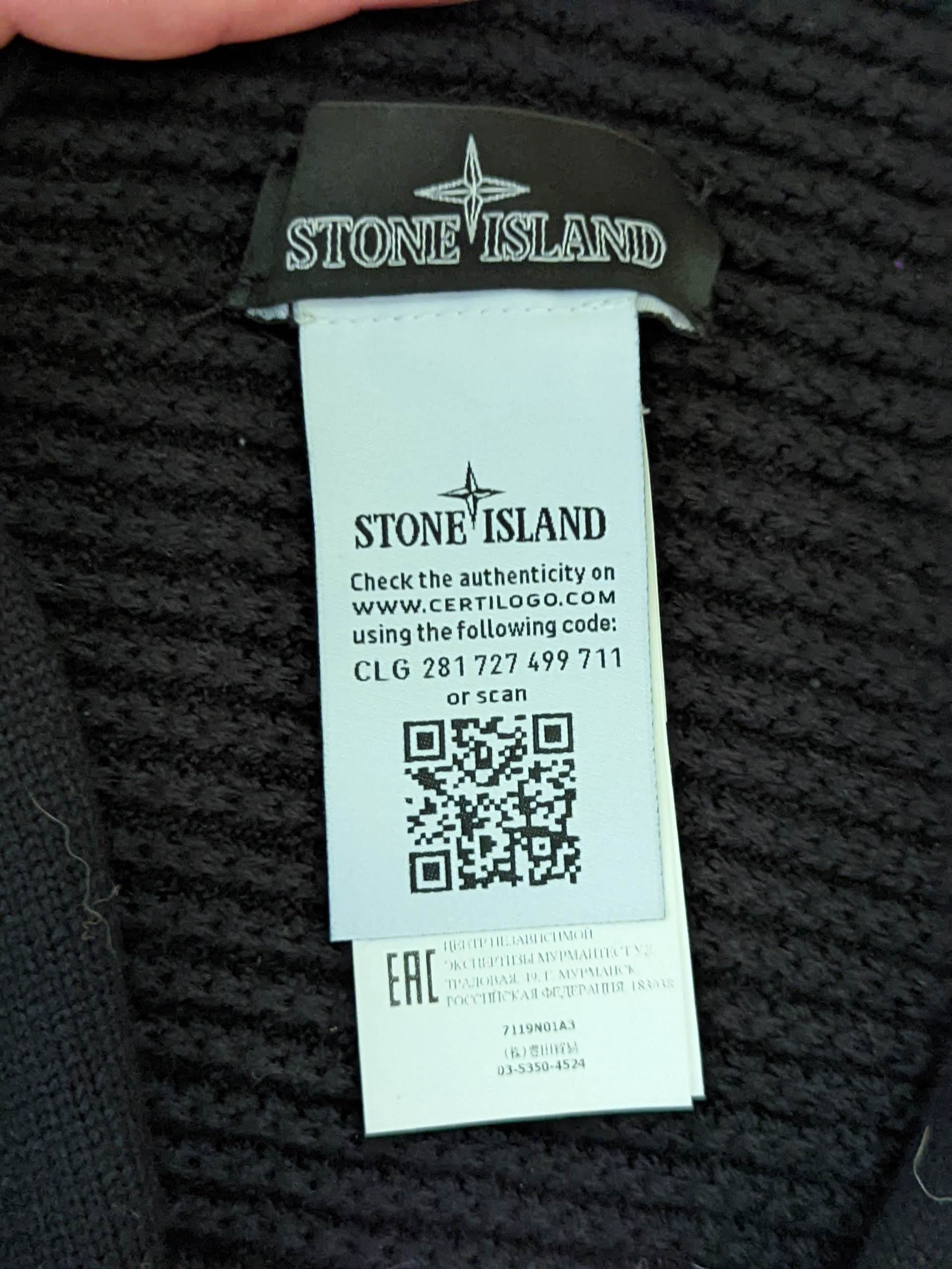 Stone Island Shadow Project Scarf w/ pockets! Size ONE SIZE - 3 Thumbnail