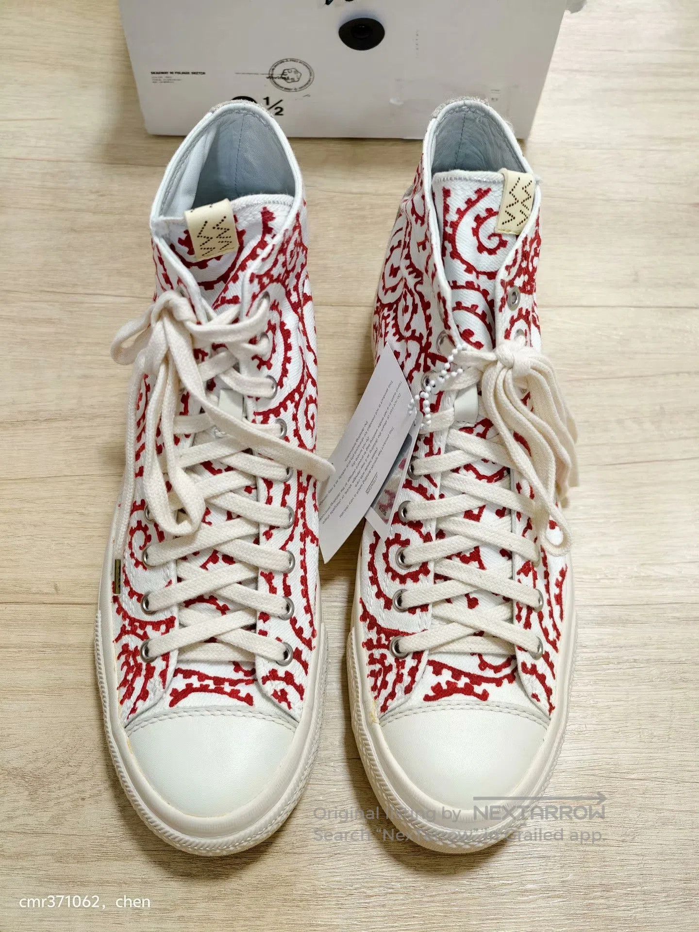 Visvim visvim 18ss Skagway Hi Foliage Sketch. Size US 9.5 / EU 42-43 - 1 Thumbnail