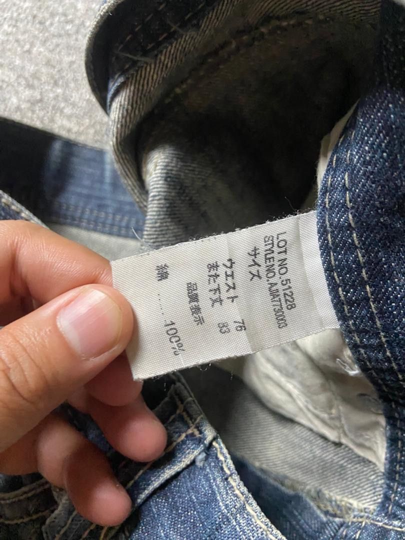Japanese Brand Avail Brand Distressed Jeans (175) Size US 30 / EU 46 - 6 Thumbnail