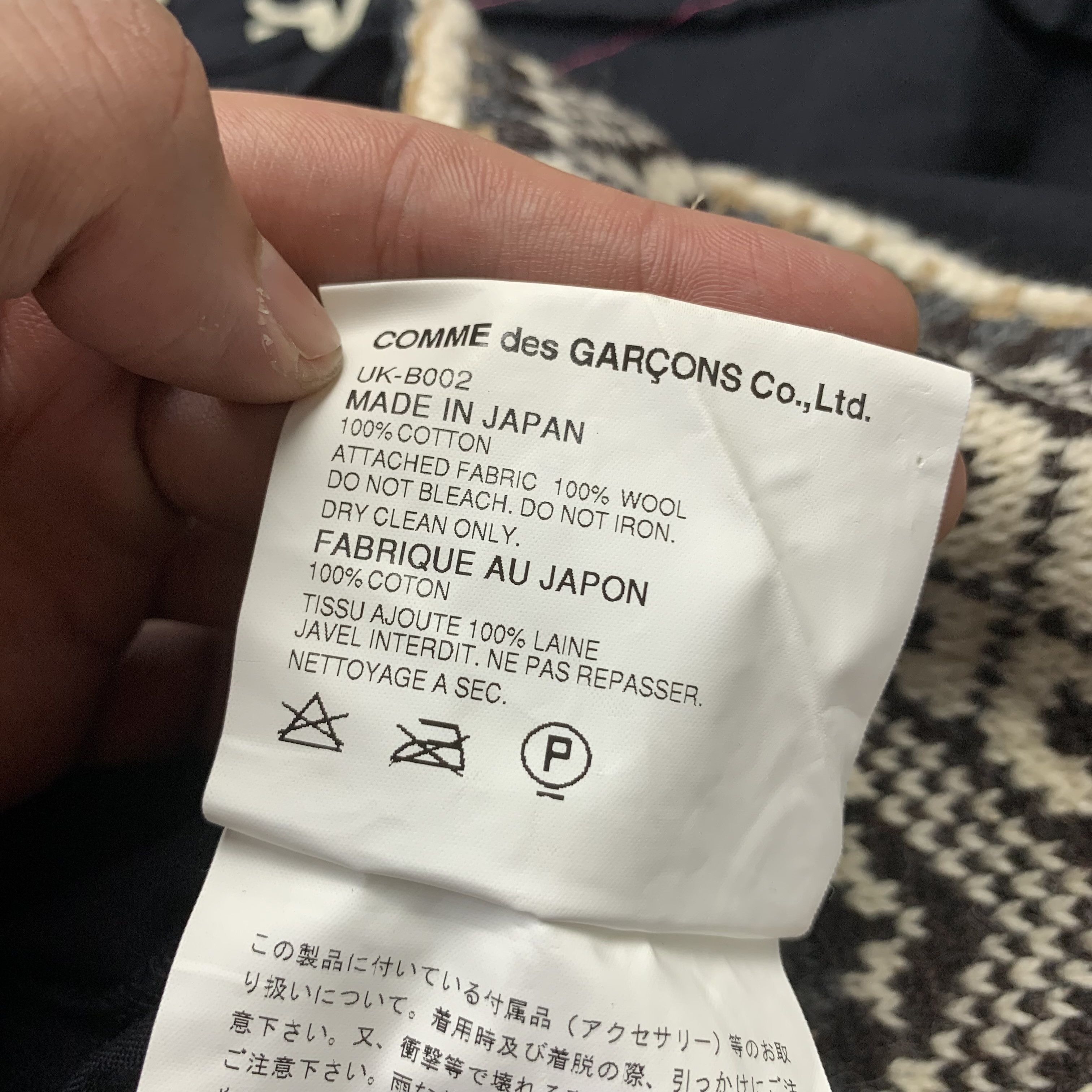 Comme des Garcons Vintage Junya Watanabe CDG Longsleeve Tshirt Size S / US 4 / IT 40 - 9 Thumbnail