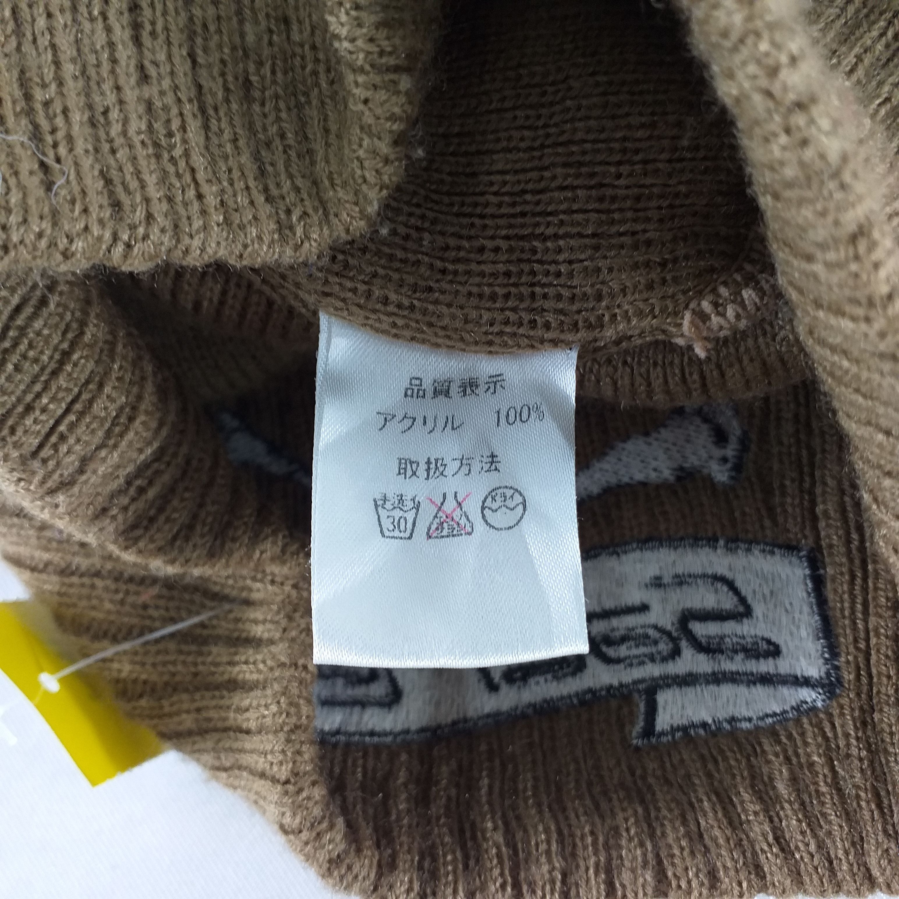 Japanese Brand Sacred Skull Embroidery Snow Cap Hat Beanie -BN352 Size ONE SIZE - 4 Thumbnail