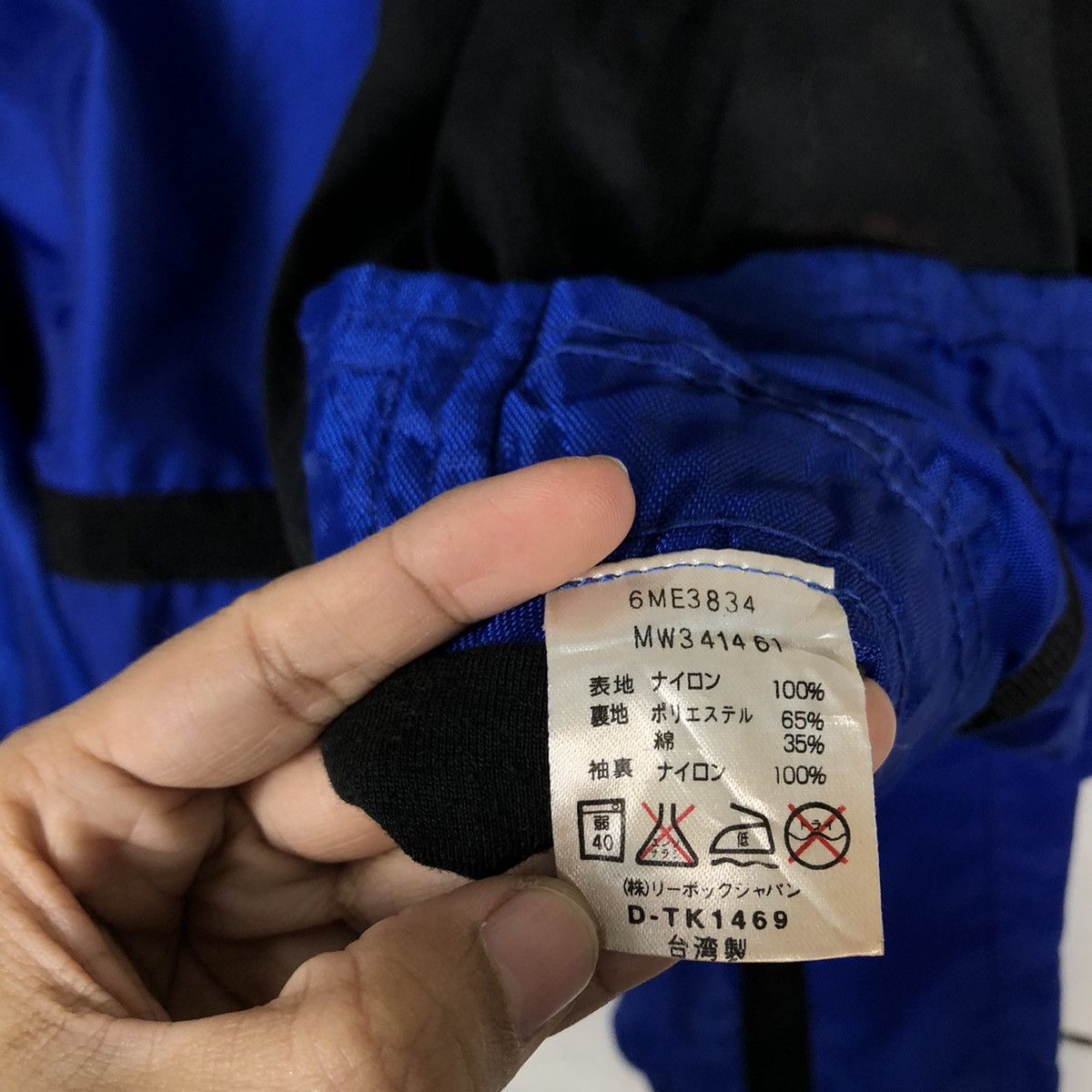 Japanese Brand 🔥90’s Vintage Hunting Survival Jacket Reebok Pocket Size US L / EU 52-54 / 3 - 18 Thumbnail