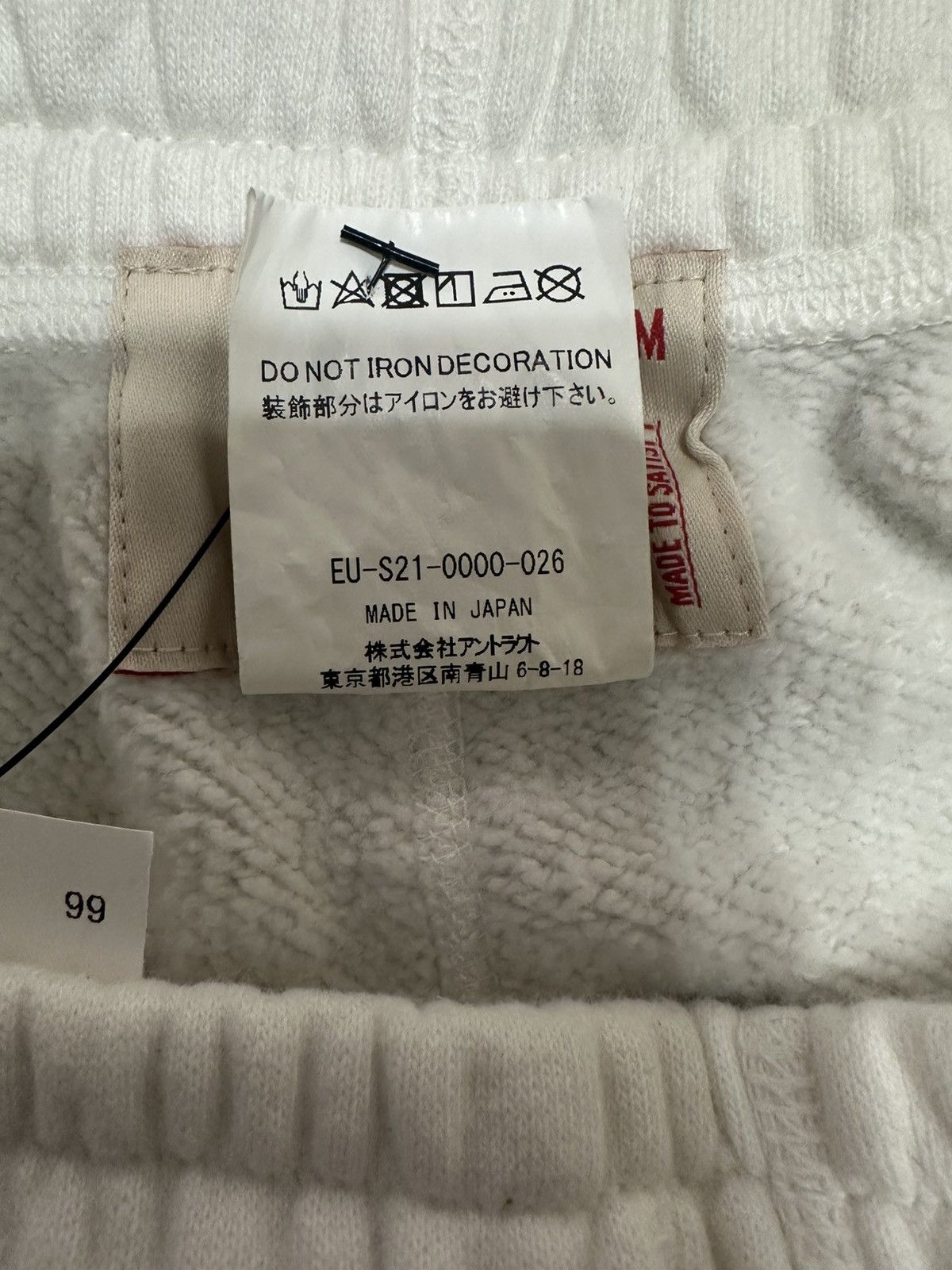 Emotionally Unavailable Emotionally Unavailable M.C. Shorts Size US 32 / EU 48 - 10 Thumbnail