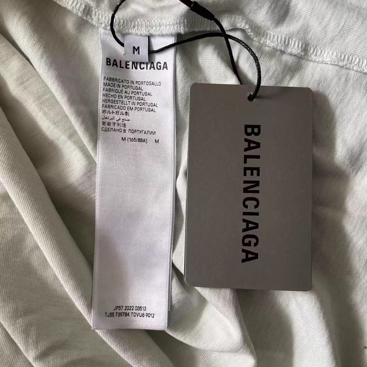 Balenciaga Balenciaga 23ss Off-White Distressed Bitcoin Tee M Size M / US 6-8 / IT 42-44 - 4 Thumbnail