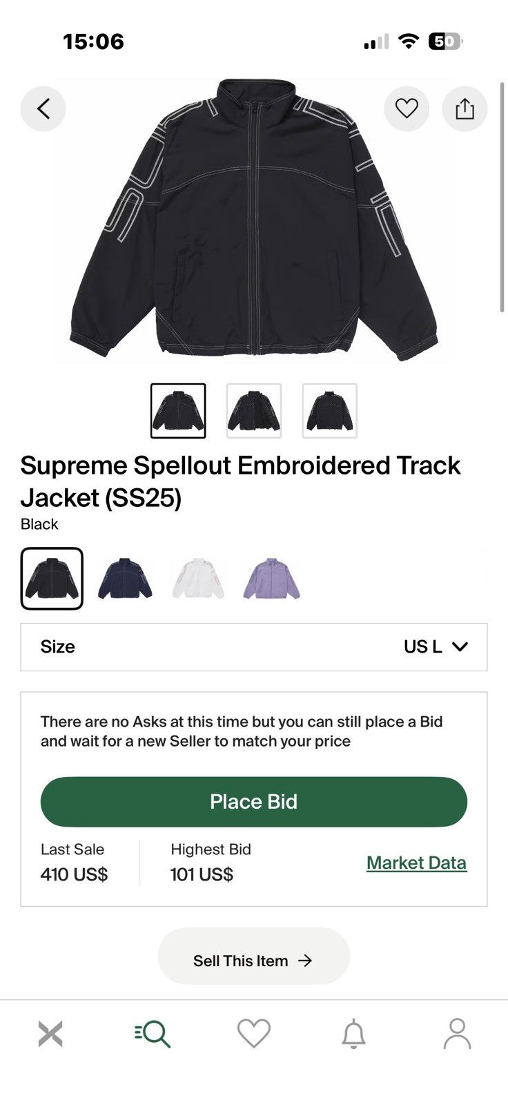Supreme Supreme Spellout Embroidered Ripstop Track Jacket | Grailed