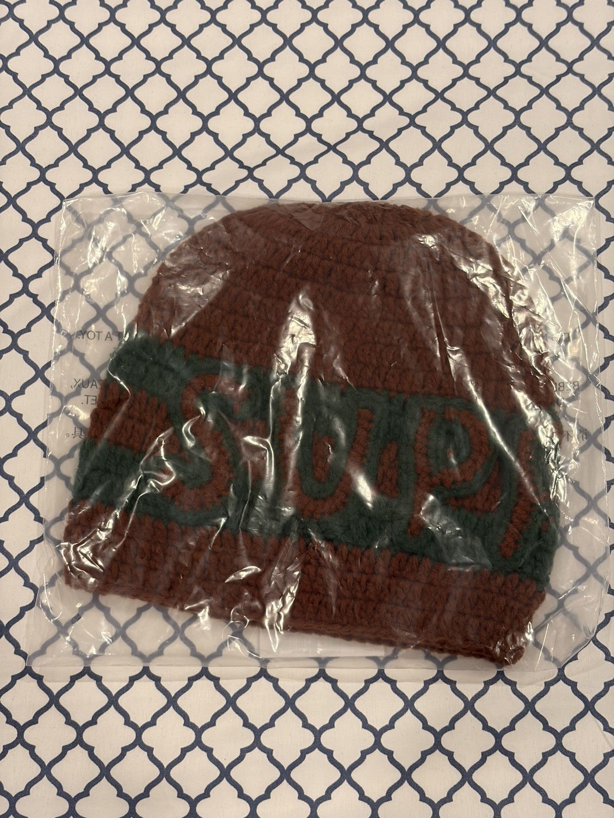 Supreme Supreme Crochet Logo Beanie Size ONE SIZE - 3 Thumbnail