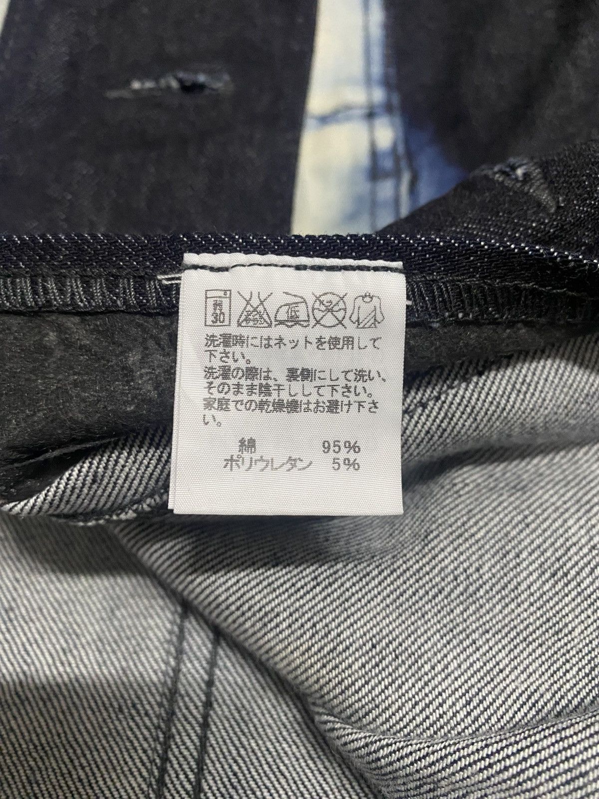 Issey Miyake Rare! Issey Miyake Men SS04 Hand Painted Print Denim Jacket Size US M / EU 48-50 / 2 - 12 Thumbnail