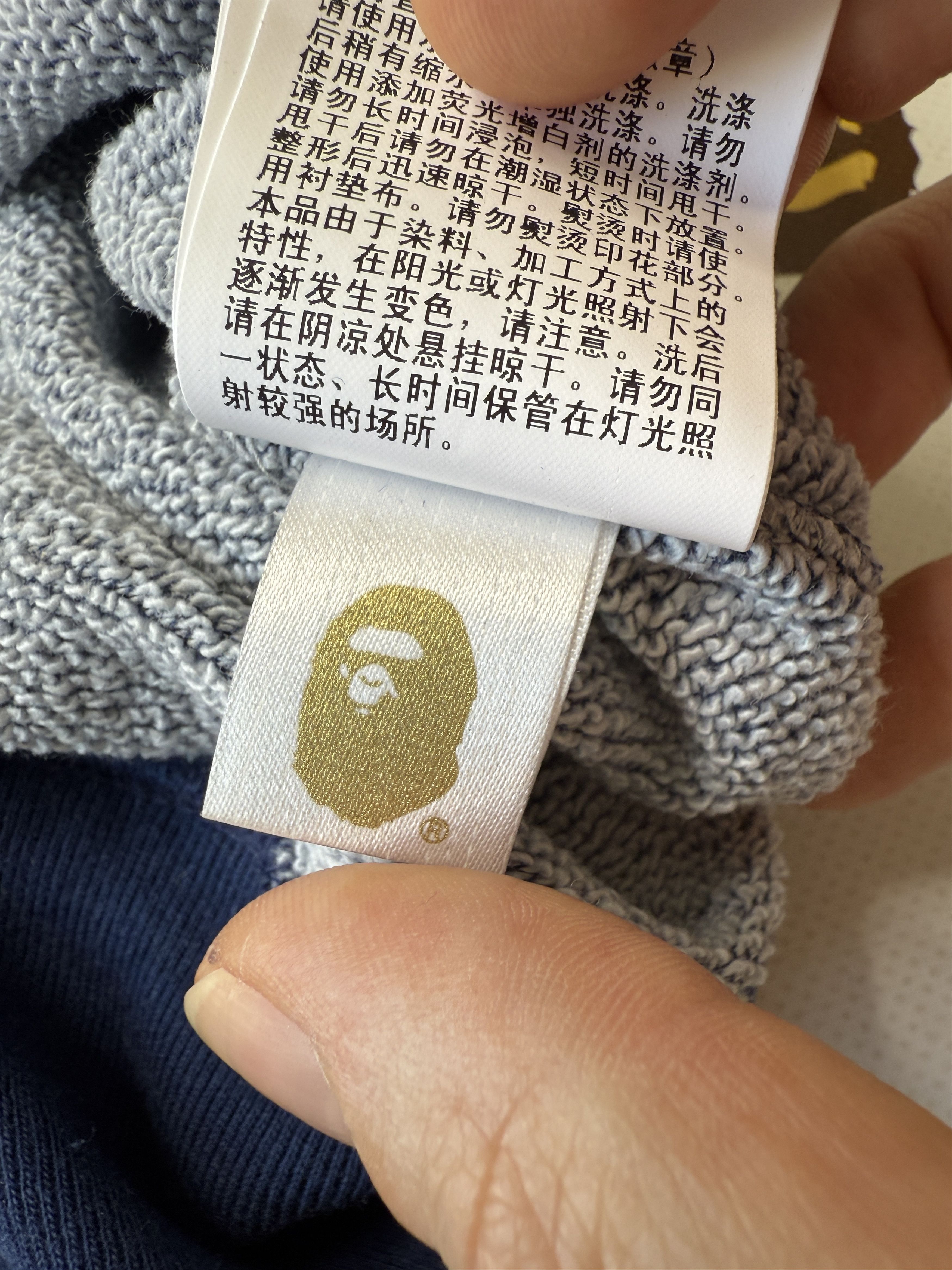 Bape BAPE STA PATTERN LOOSE FIT PULLOVER HOODIE Size US M / EU 48-50 / 2 - 12 Thumbnail