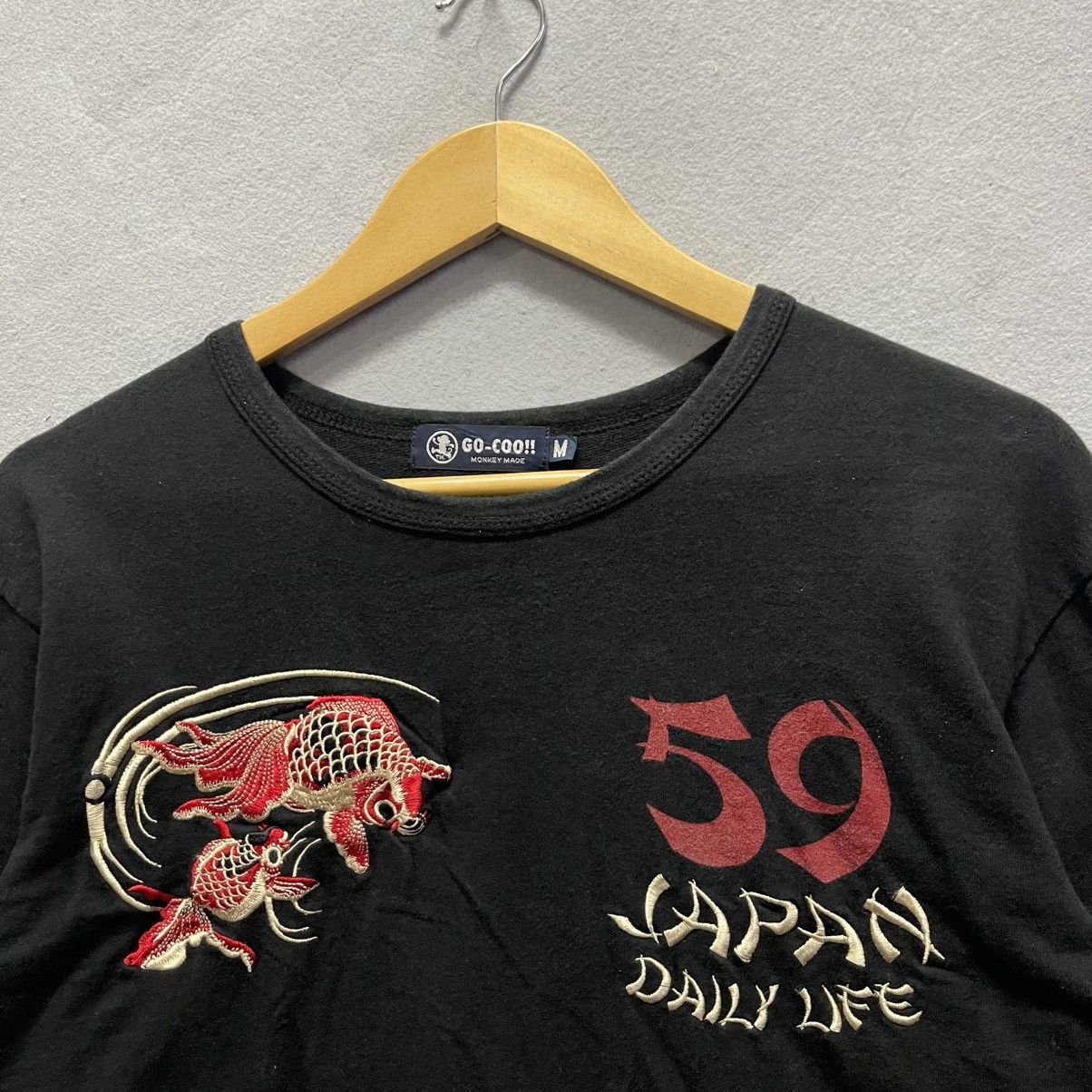 Japanese Brand Vintage Go-Coo!! “Japan Daily Life” Sakura & Koi Sweatshirt Size US S / EU 44-46 / 1 - 3 Thumbnail