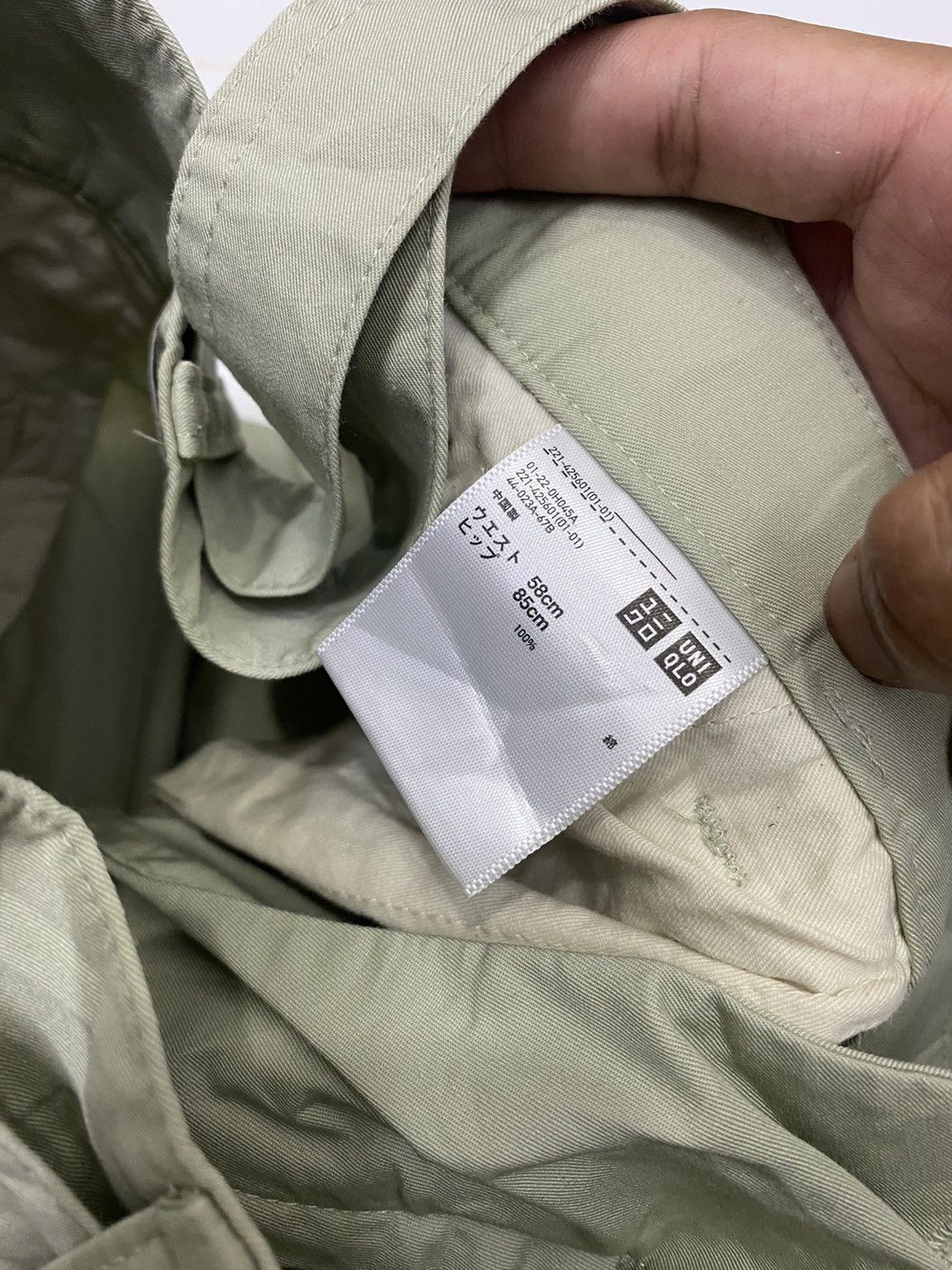 Christophe Lemaire UNIQLO LEMAIRE WIDE FORMAL TROUSER PANTS Size 25" / US 0 / IT 36 - 10 Thumbnail