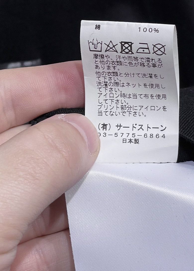 NILOS Nilos Julius "Fear Is Your Enemy" Black Long Sleeves Tee Size US S / EU 44-46 / 1 - 9 Thumbnail