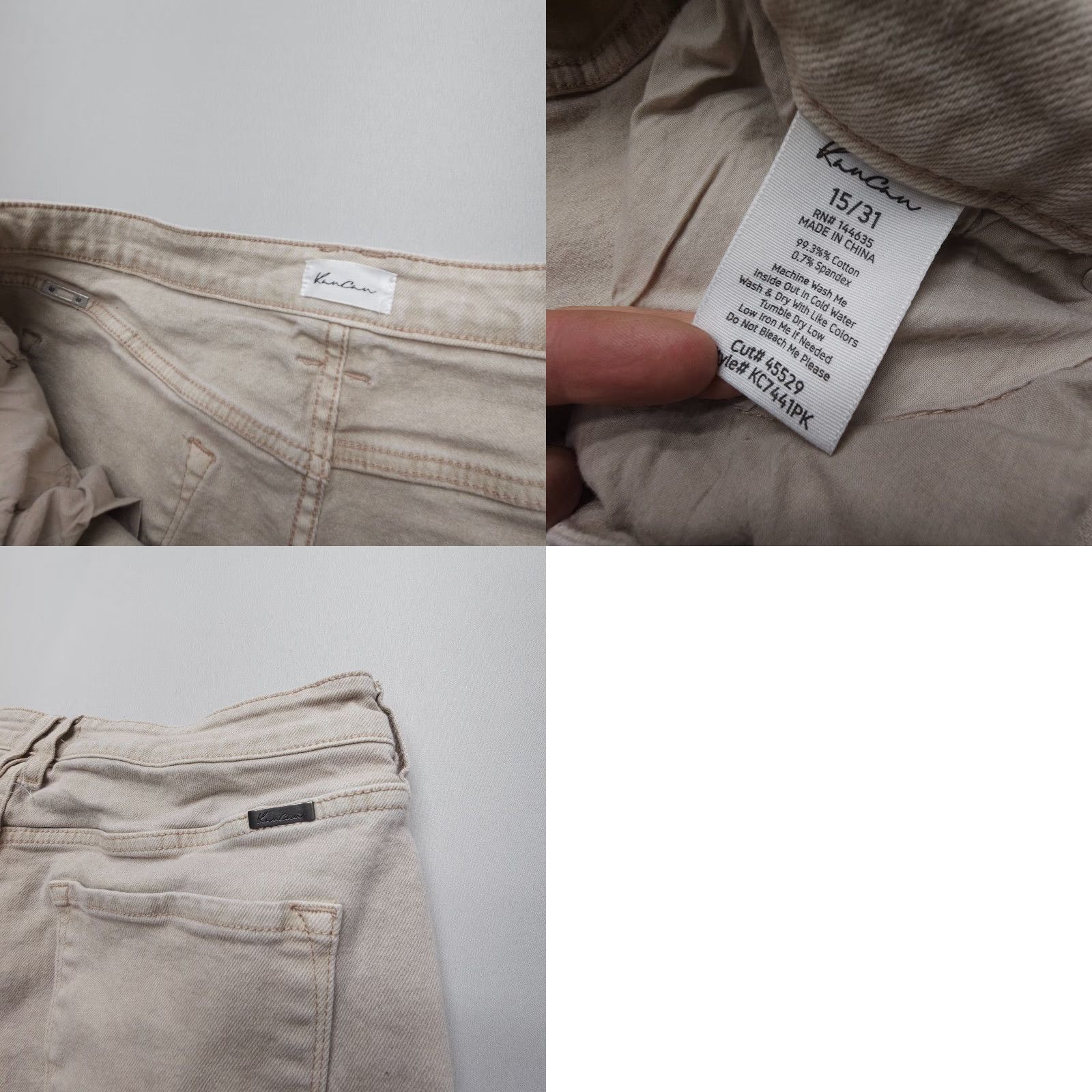 Vintage KanCan Jeans Womens 15 / 31 High Rise Slim Balloon Denim Beige 5-Pocket Relaxed Inseam 28" Baggy Tapered Vintage: No Size 36" / US 14 / IT 50 - 8 Thumbnail