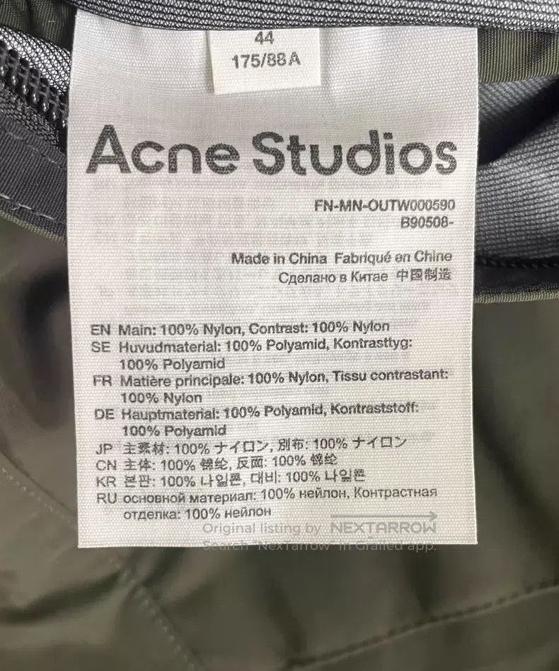 Acne Studios Acne Studios Waterproof Windbreaker Jacket Size US S / EU 44-46 / 1 - 8 Thumbnail