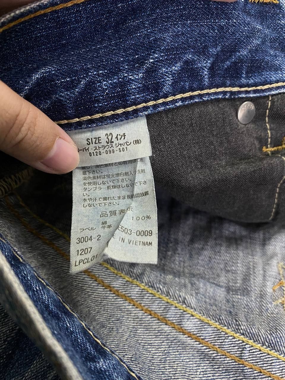Levi's vintage levis 503 very nice faded design denim Size US 34 / EU 50 - 10 Thumbnail