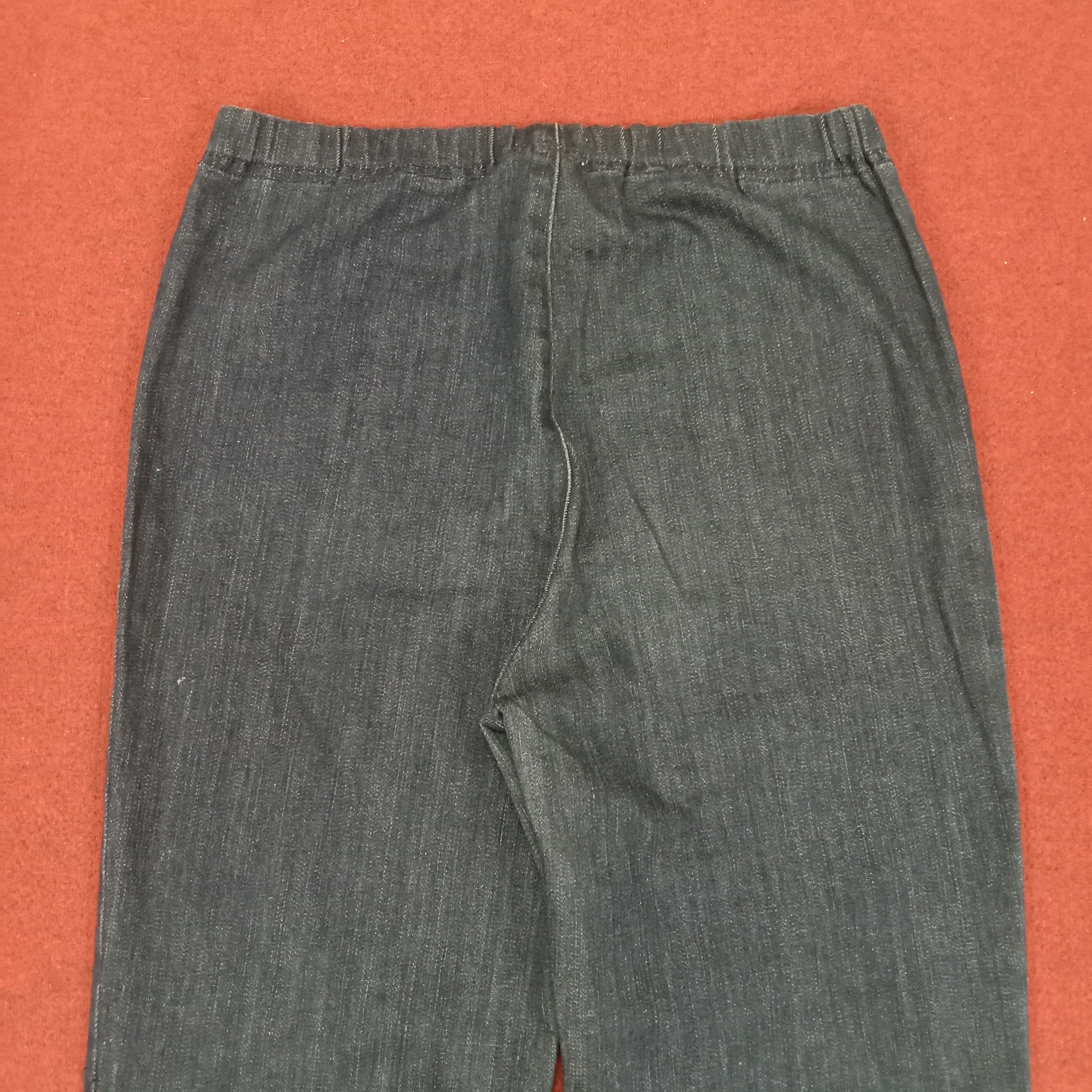 Issey Miyake Plantation Japanese Designer Brand Casual Style Women Pants Size 27" / US 4 / IT 40 - 5 Thumbnail