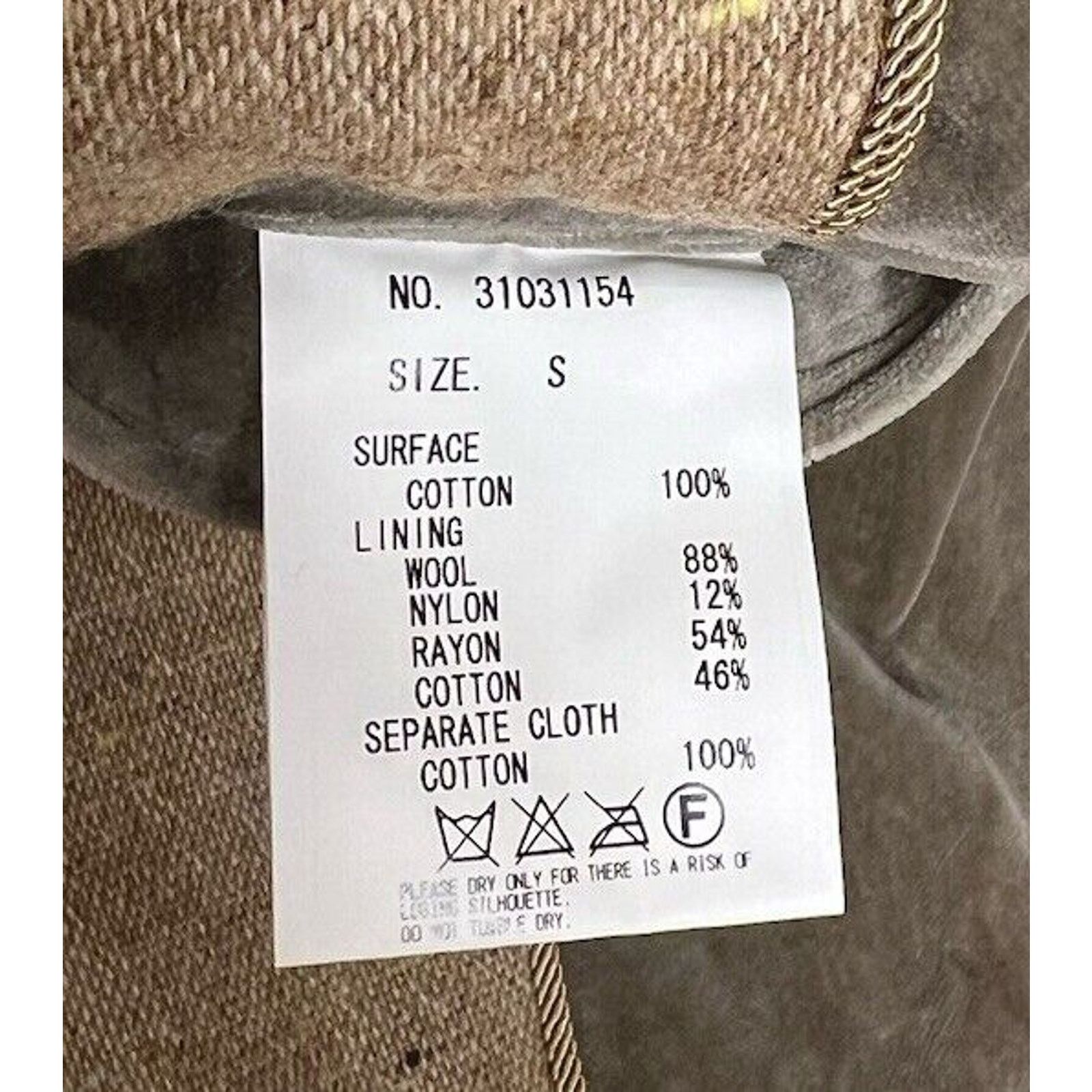 Maison MIHARA YASUHIRO MIHARA YASUHIRO Jersey Panel Velvet Blazer Men’s S Rare MMY Size US S / EU 44-46 / 1 - 9 Thumbnail