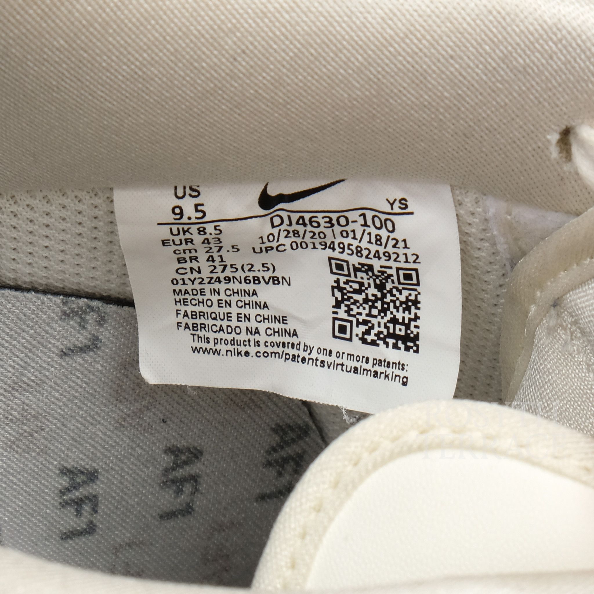 Nike 【NIKE / AIR FORCE 1 '07 LV 8 'KEEP EM' FRESH / US9.5】 Size US 9.5 / EU 42-43 - 5 Thumbnail