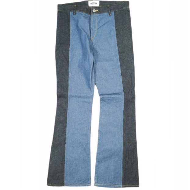Other Other renoma SAINT-DENIS Cotton Jeans Cotton Jeans RCES06A DUTY FREE for USA Size ONE SIZE - 1 Thumbnail