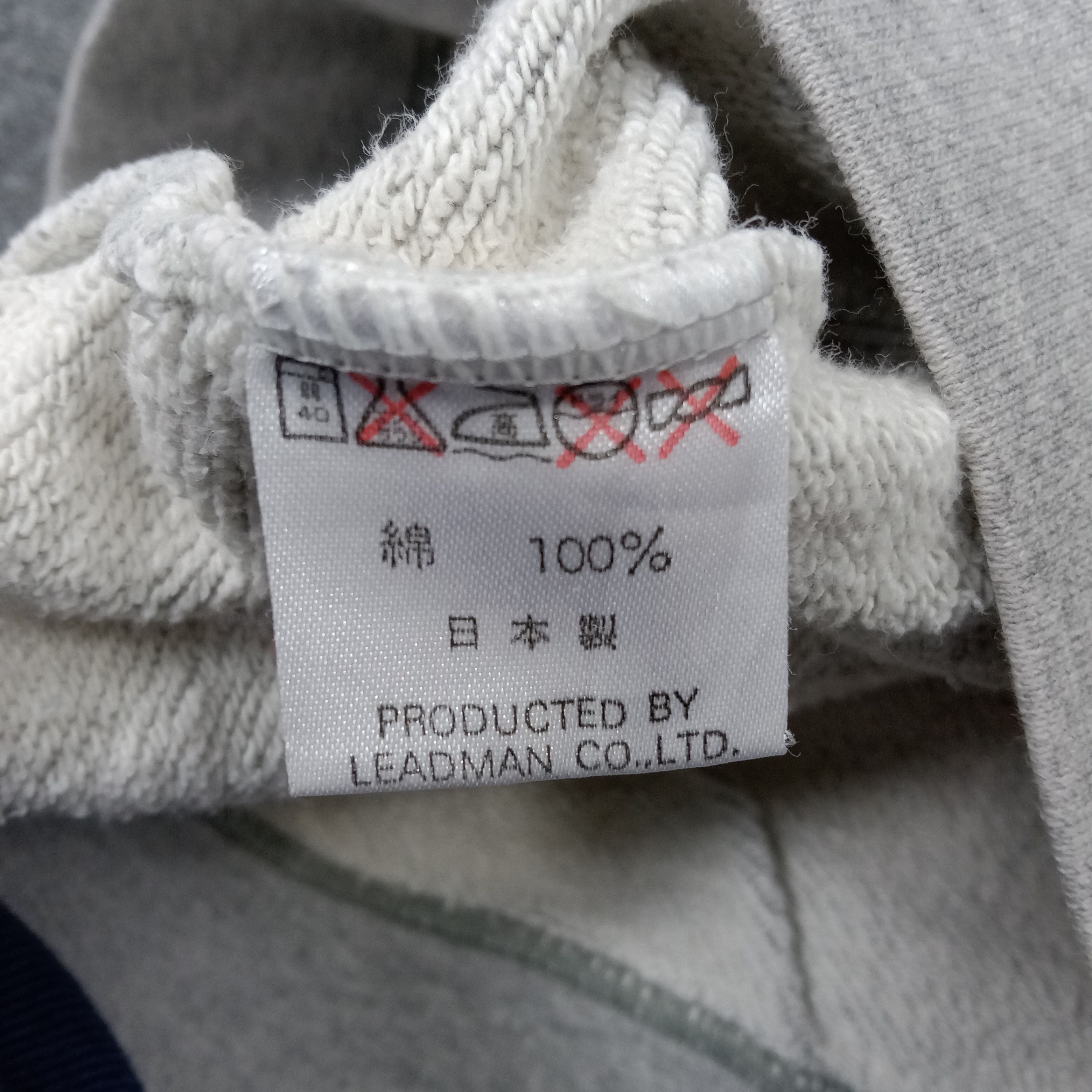 Other Panasonic Gamba Osaka Japan Sport Style Sweatshirt C237N18 Size US L / EU 52-54 / 3 - 8 Thumbnail