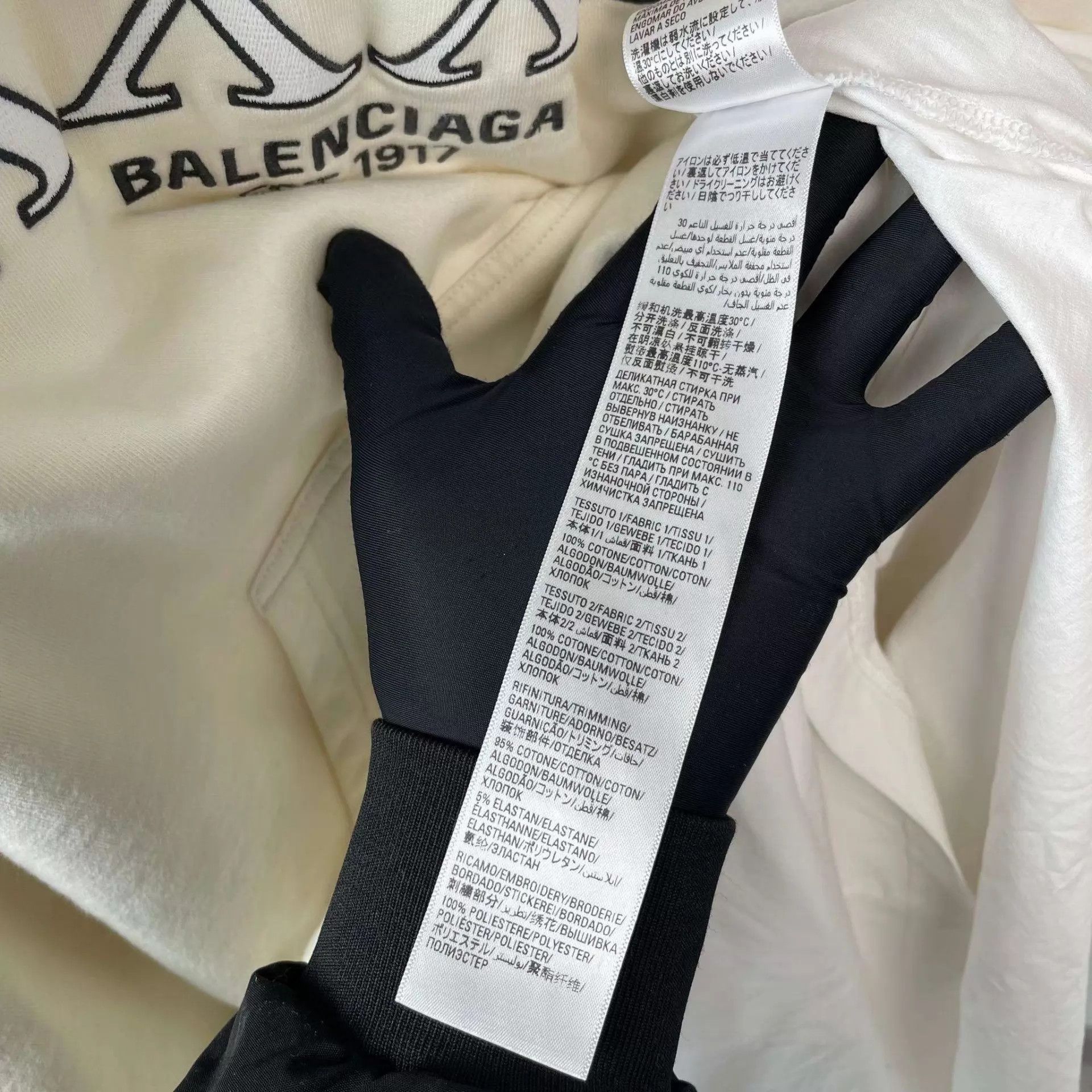 Balenciaga Balenciaga 22 Blizzard layered hoodie 95 New L Size US L / EU 52-54 / 3 - 5 Thumbnail