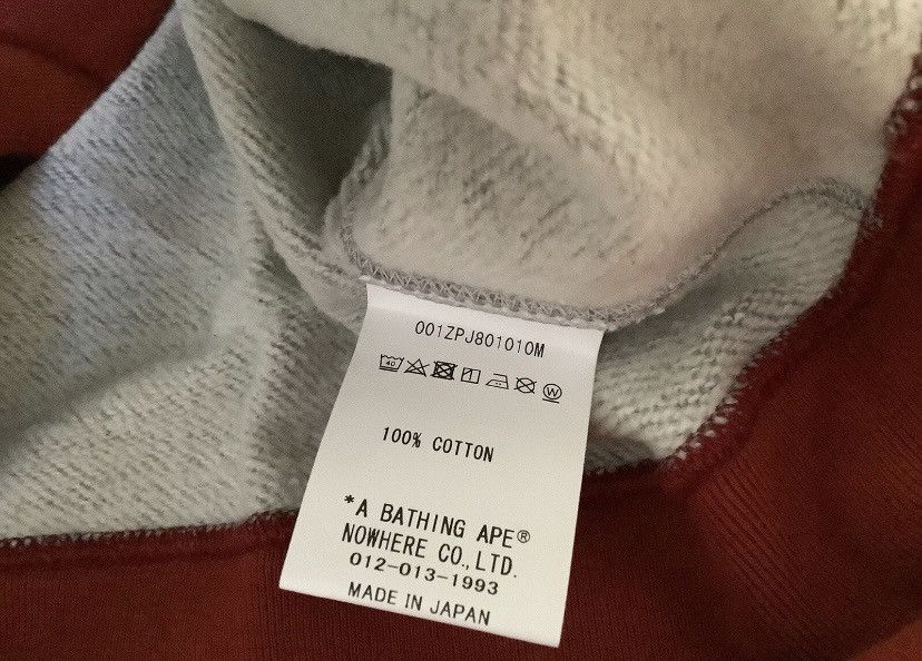 Bape BAPE Color Camo Shark Full Zip Hoodie (FW23) Size US XL / EU 56 / 4 - 6 Thumbnail