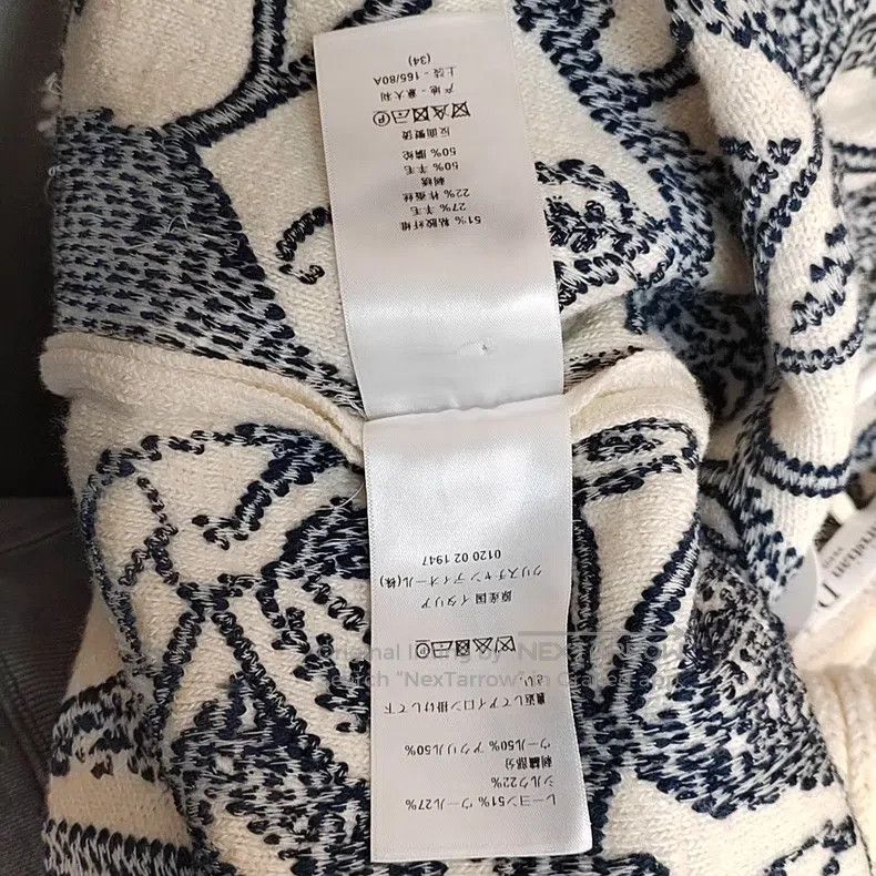 Dior Dior Moroccan series show coat Size XXS / US 00 / IT 34 - 8 Thumbnail