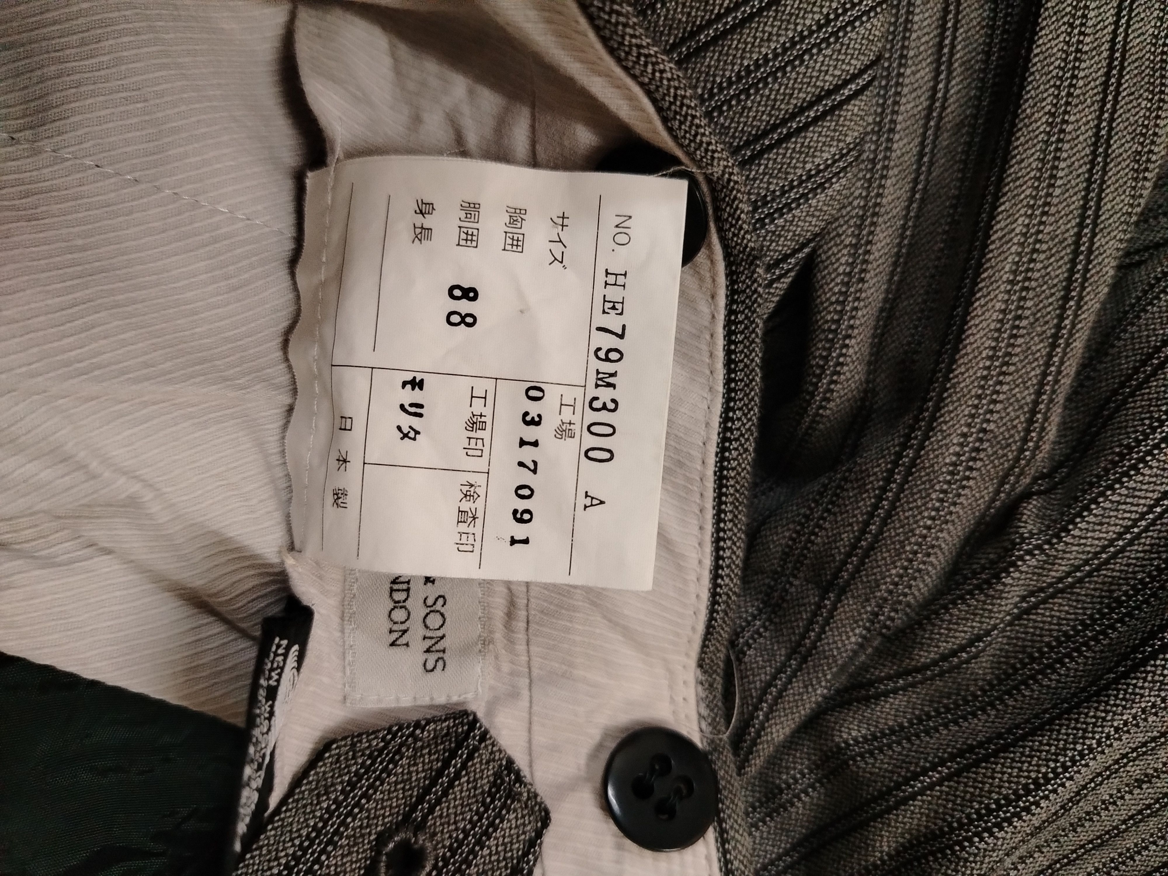 Huntsman Vintage H. Huntsman & Sons Savile Row London Size US 33 - 6 Thumbnail
