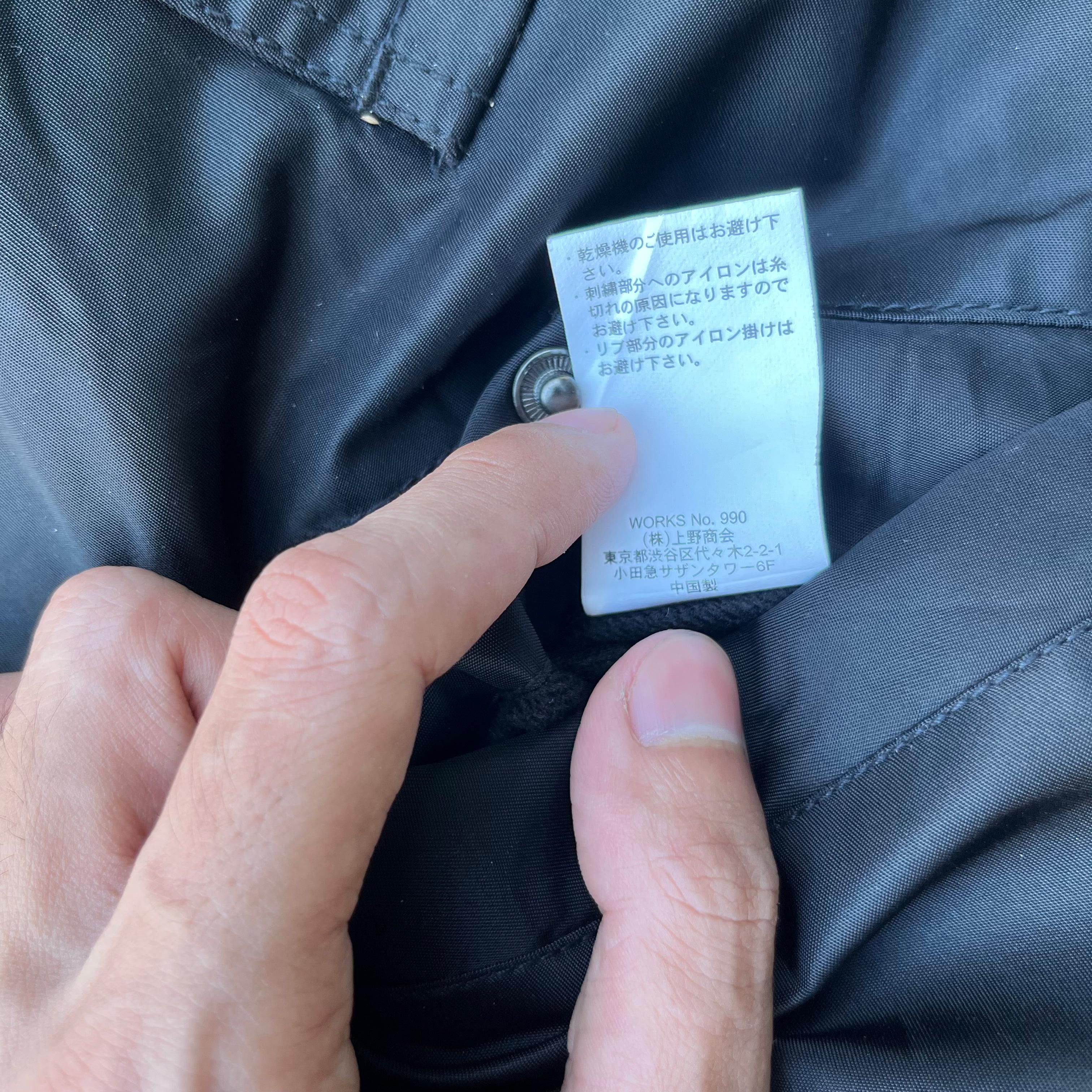 Avirex Avirex Flying Tigers MA 1 Bomber Jacket 💥 Size US L / EU 52-54 / 3 - 14 Thumbnail