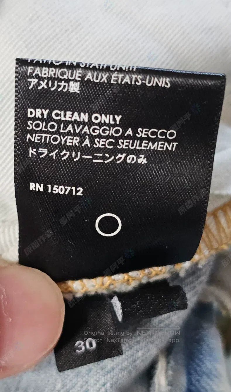 Amiri Amiri Denim Jeans Size US 30 / EU 46 - 8 Thumbnail