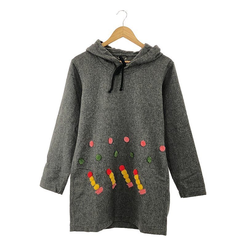 Comme des Garcons Homme Plus Hoodie Docking Wool Pullover Size US XS / EU 42 / 0 - 1 Thumbnail