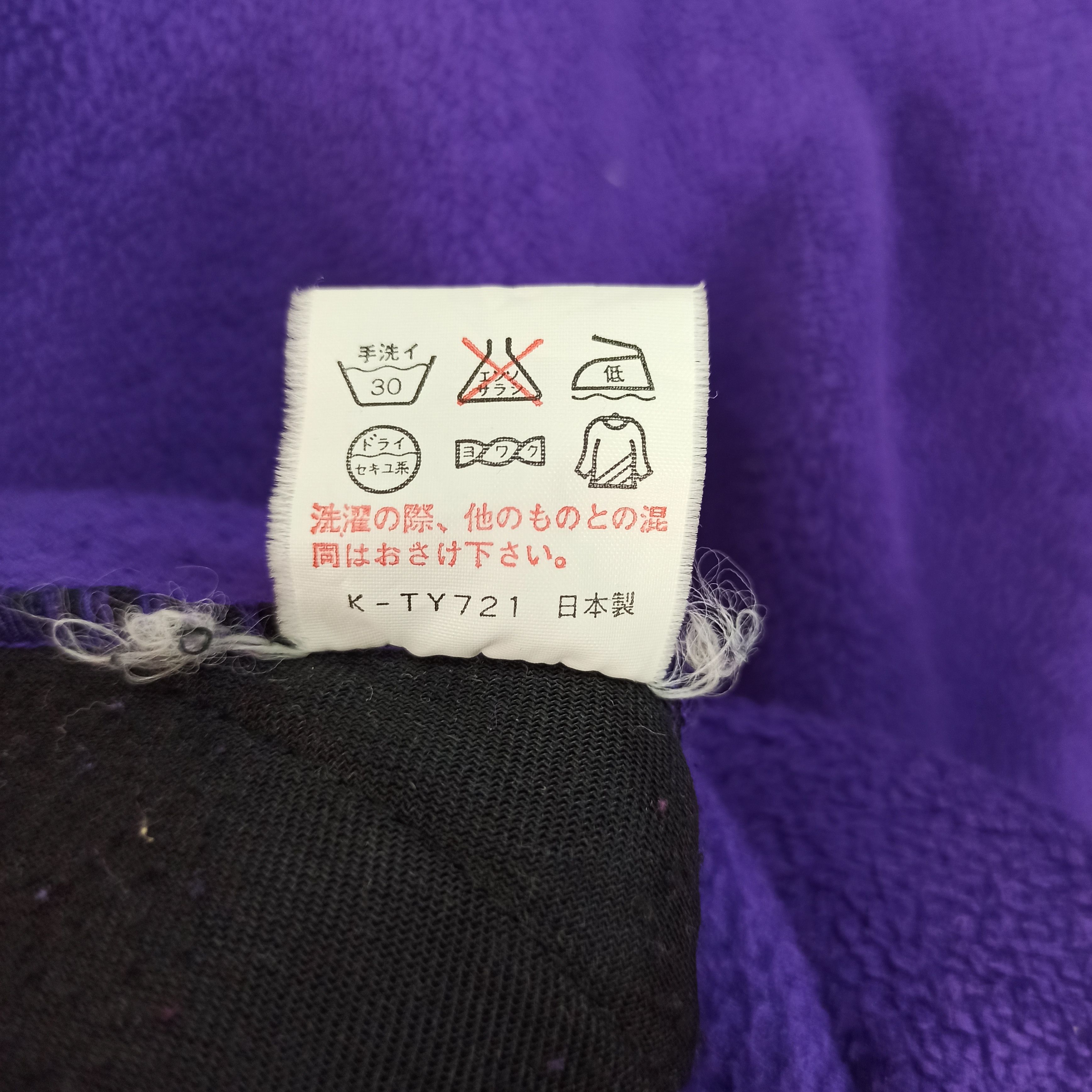 Nanamica Vintage The North Face Fleece Nice Faded Colour Made japan Size US L / EU 52-54 / 3 - 10 Thumbnail