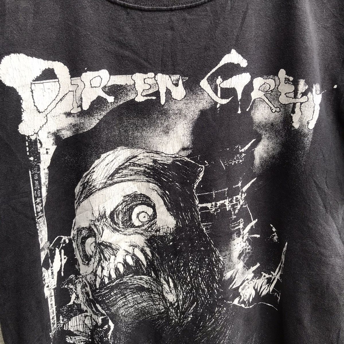 Band Tees Vintage DIR EN GREY band tee heavy metal Size US S / EU 44-46 / 1 - 3 Thumbnail
