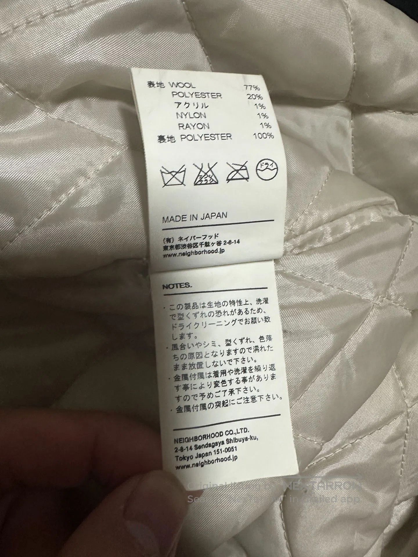 Visvim NEIGHBORHOOD Native American Jacket. Size US M / EU 48-50 / 2 - 7 Thumbnail
