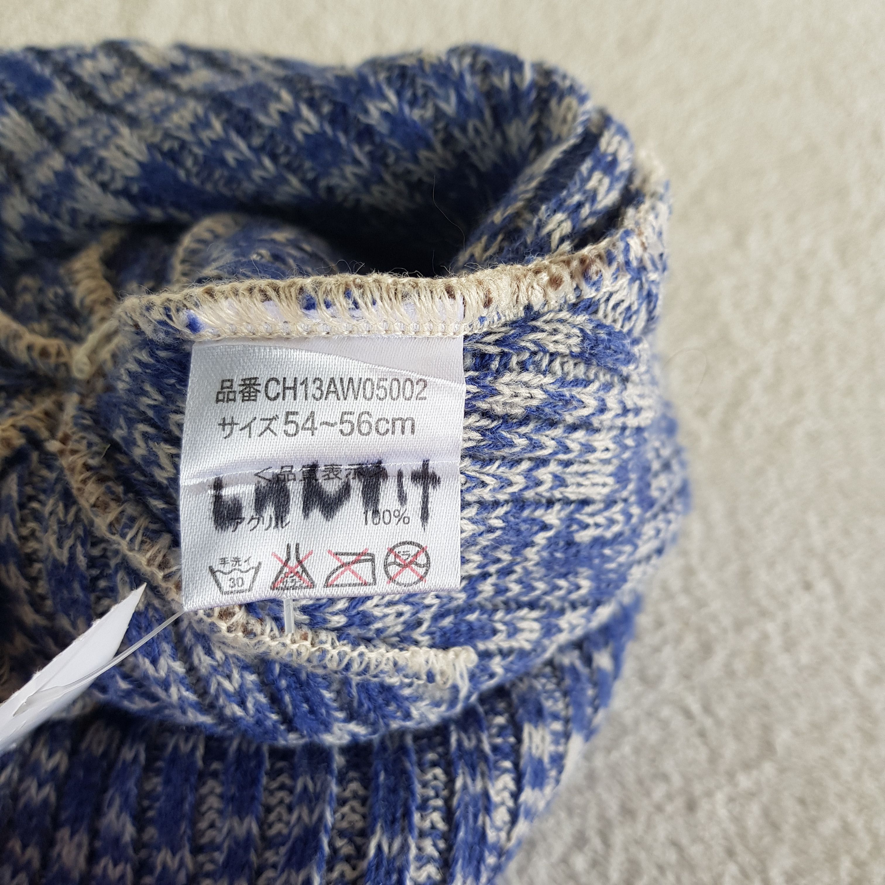 Cherokee Vintage Cherokee Varsity Beanie Knit Crochet Snow Caps Hats Size ONE SIZE - 7 Thumbnail