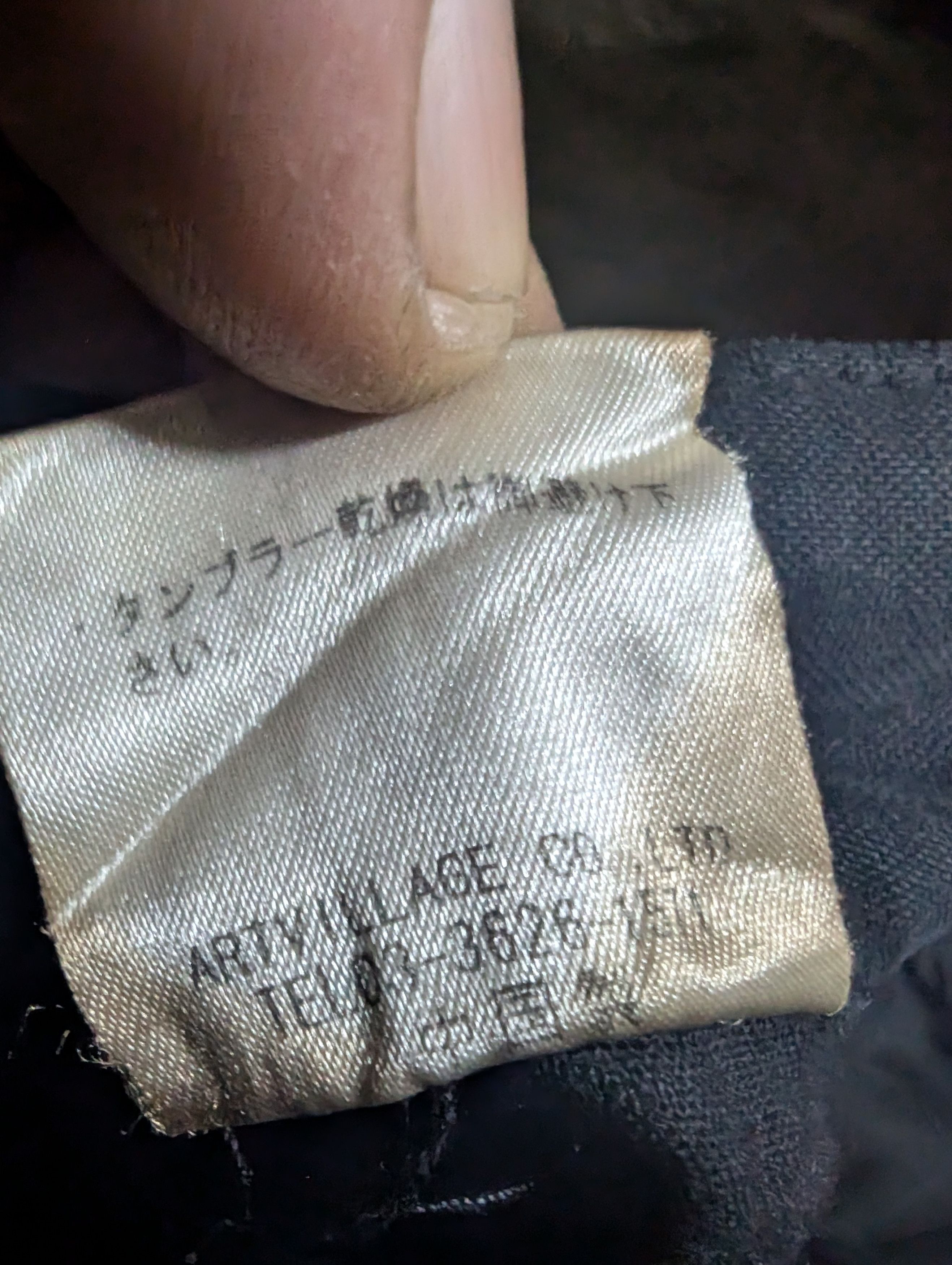 Japanese Brand Natural Vintage Punk Seditionaries Cargo Low Rise Pant Size US 30 / EU 46 - 11 Thumbnail