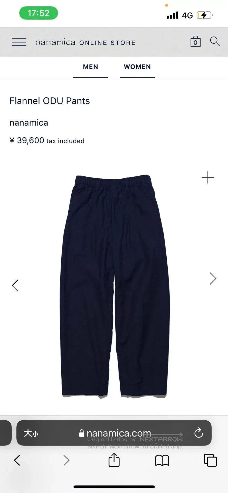 Nanamica nanamica flannel long pants size 34. Size US 34 / EU 50 - 4 Thumbnail