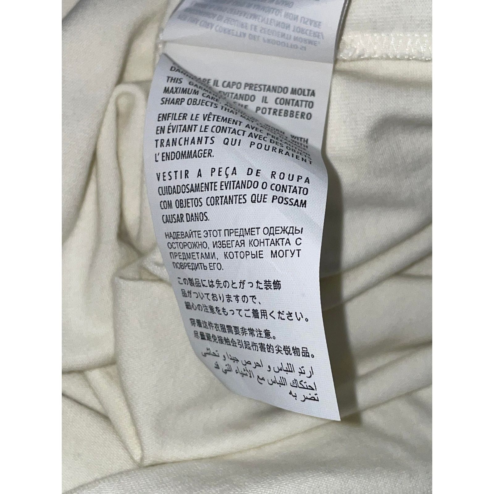 Gucci Gucci Tennis Logo Cream Tee Size US XL / EU 56 / 4 - 9 Thumbnail