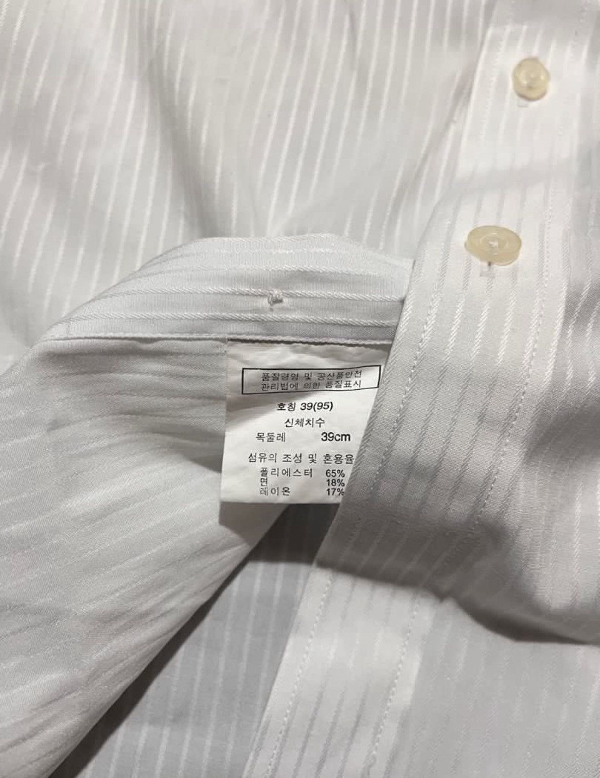 Balenciaga Balenciaga Formal Shirt Size US M / EU 48-50 / 2 - 6 Thumbnail