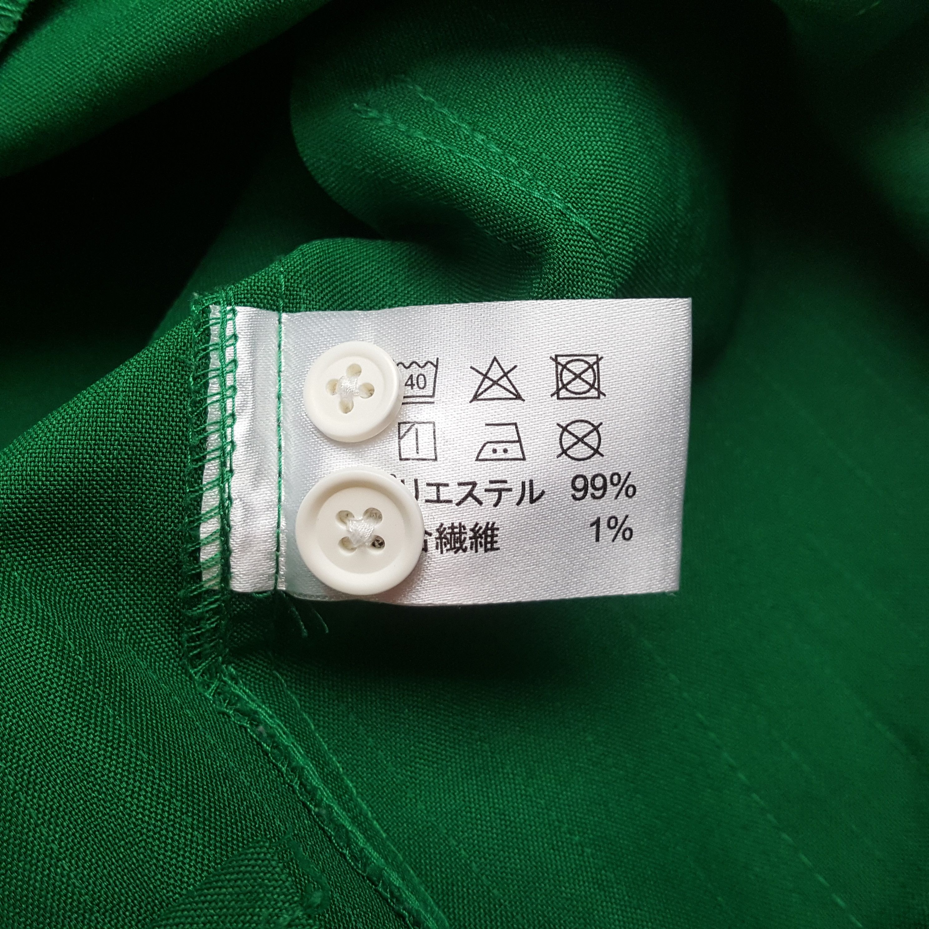 Vintage 7 Eleven Workwear Uniform Jacket C299N45 Size US M / EU 48-50 / 2 - 9 Thumbnail