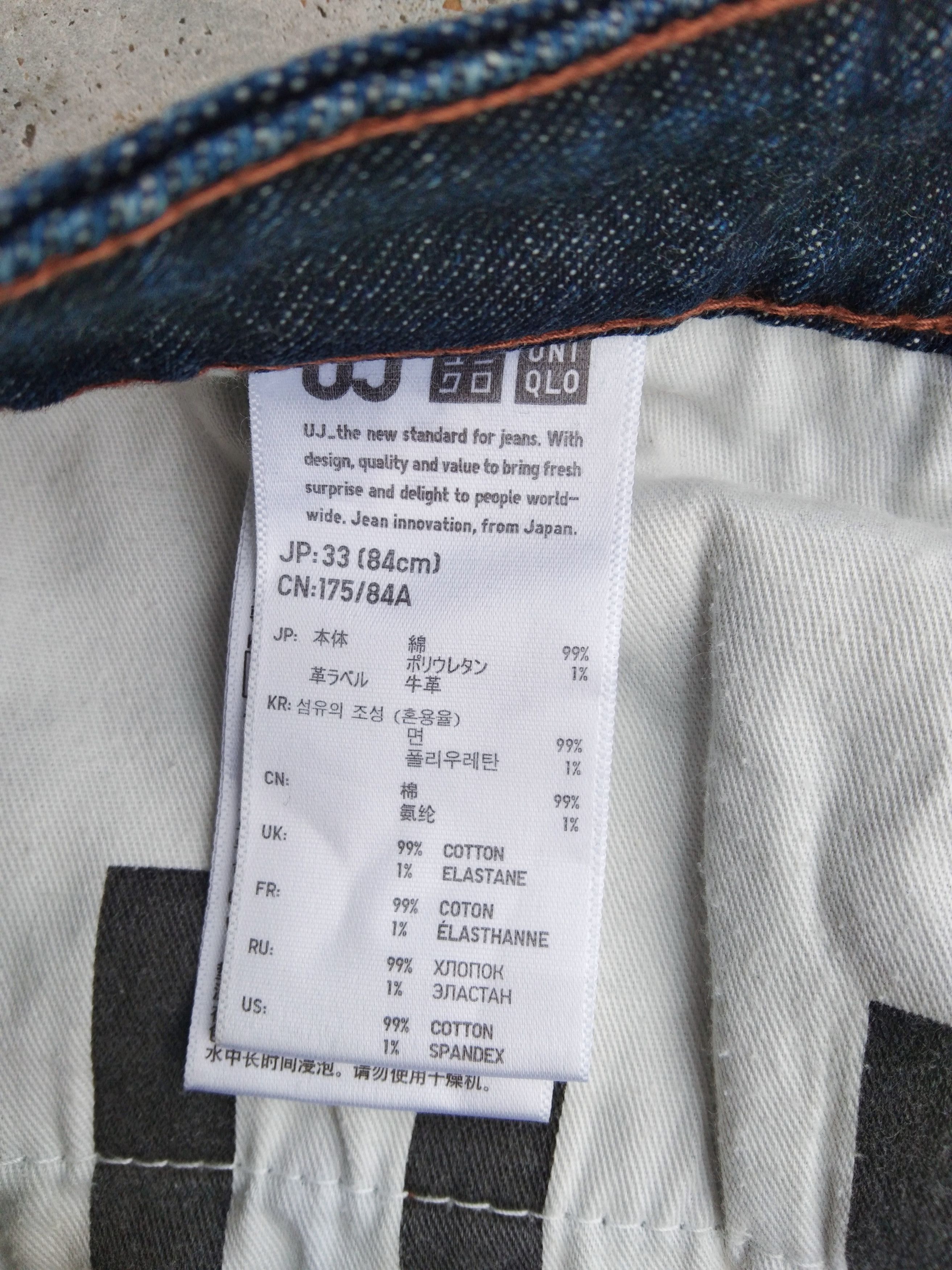 Japanese Brand Vintage UJ Uniqlo S003 Faded Blue Distressed Jeans 33x30 Size US 33 - 10 Thumbnail