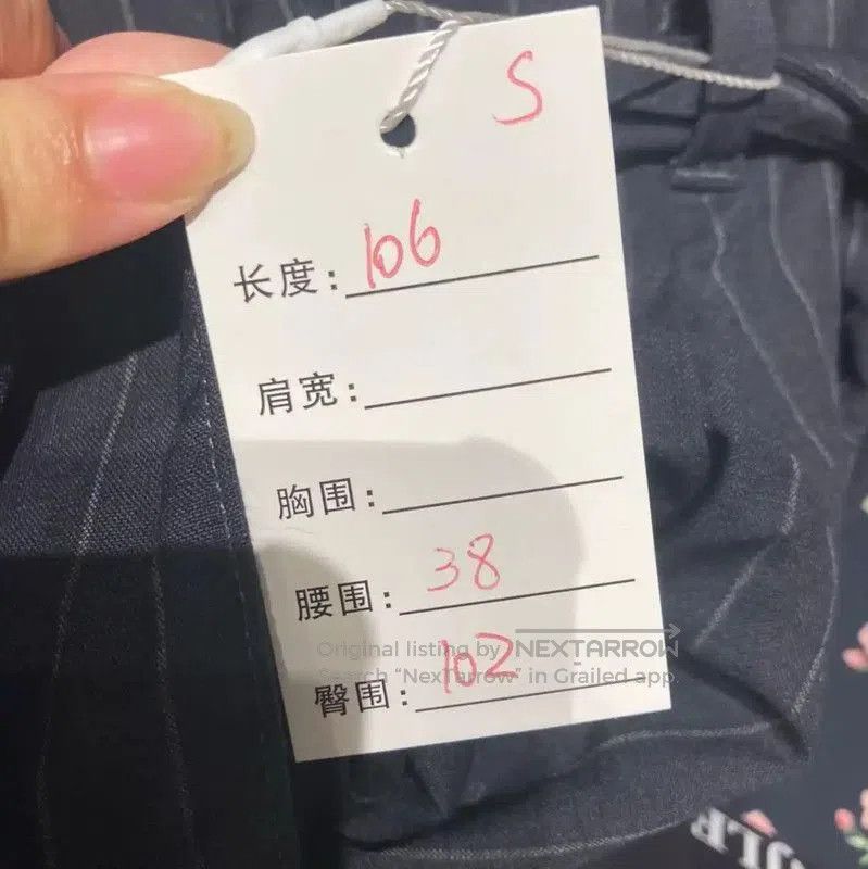 Off-White Off-White Women's Navy Striped Wool Trousers . Size 23" - 5 Thumbnail