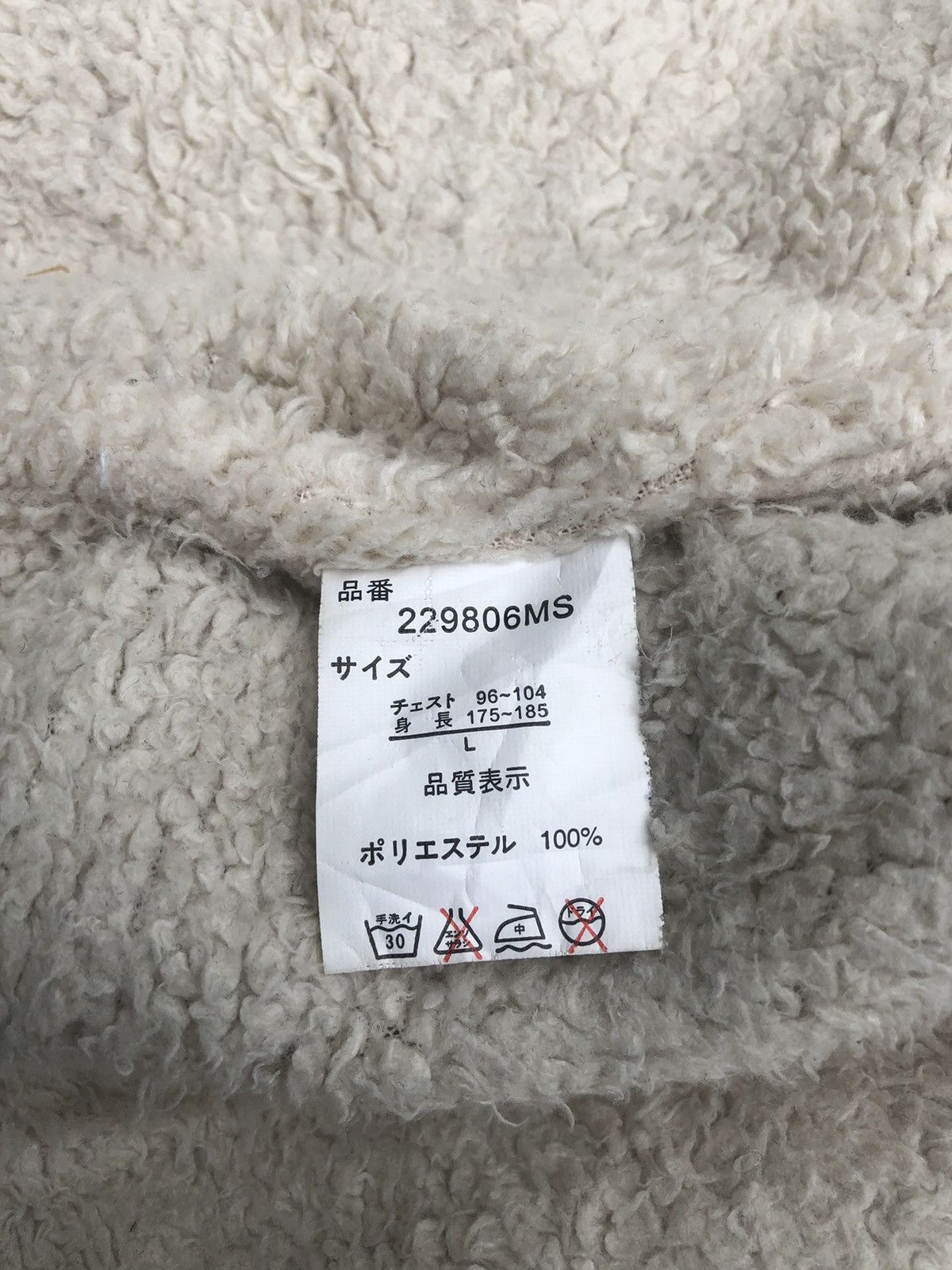 Japanese Brand RARE Vintage Overprint Embroidery Japanese Sukajan Hoodie Size US L / EU 52-54 / 3 - 24 Thumbnail