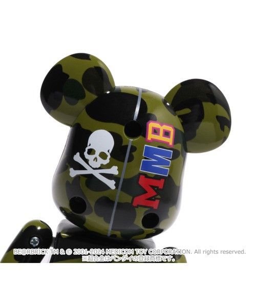 Bape BAPE Mastermind Shark BE@RBRICK Figure Size ONE SIZE - 4 Thumbnail