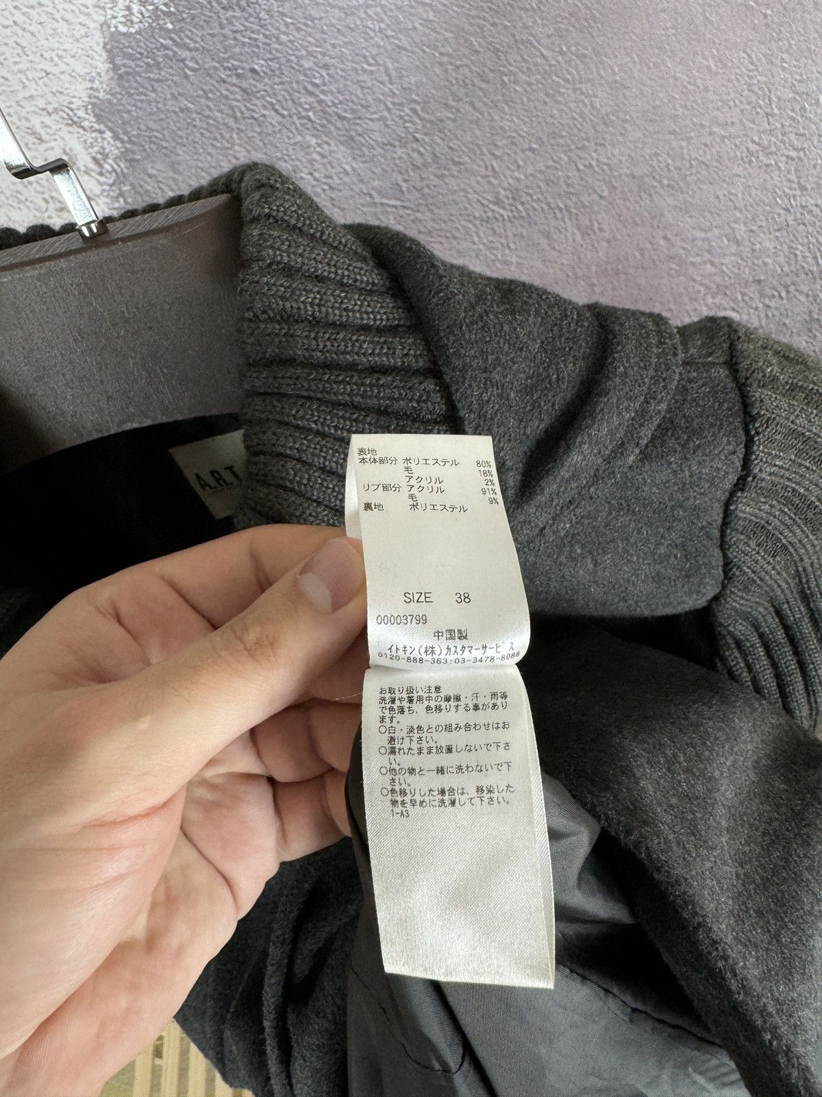 Japanese Brand A.R.T by Ofuon wool grey full zip hooded jacket coat Japan Size M / US 6-8 / IT 42-44 - 11 Thumbnail